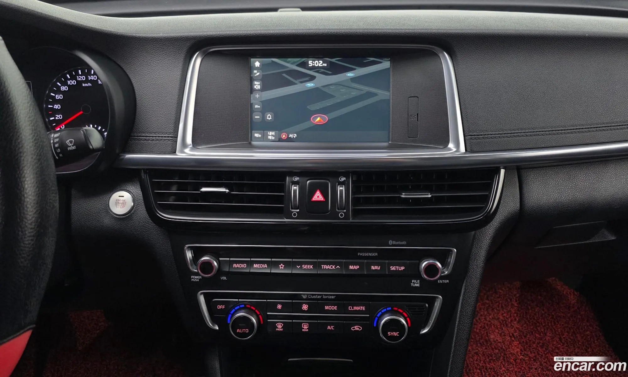 Kia K5 2017 — 3