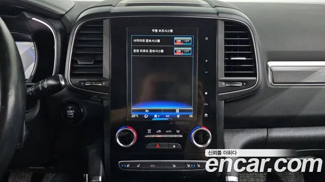 Renault Korea (Samsung) QM6 2020 — 36