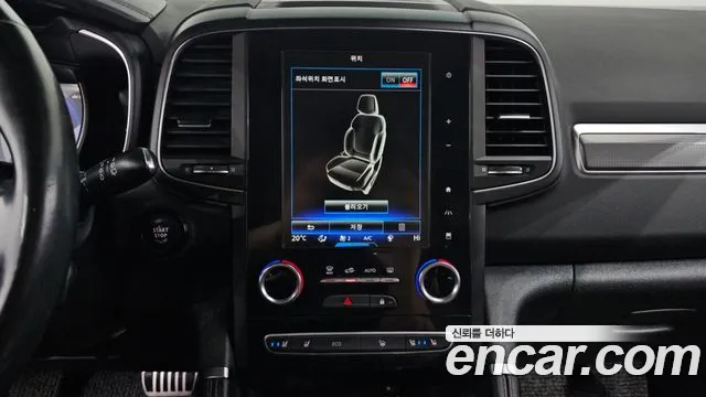 Renault Korea (Samsung) QM6 2020 — 33