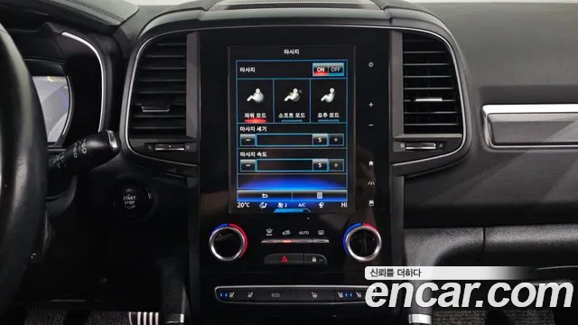 Renault Korea (Samsung) QM6 2020 — 38
