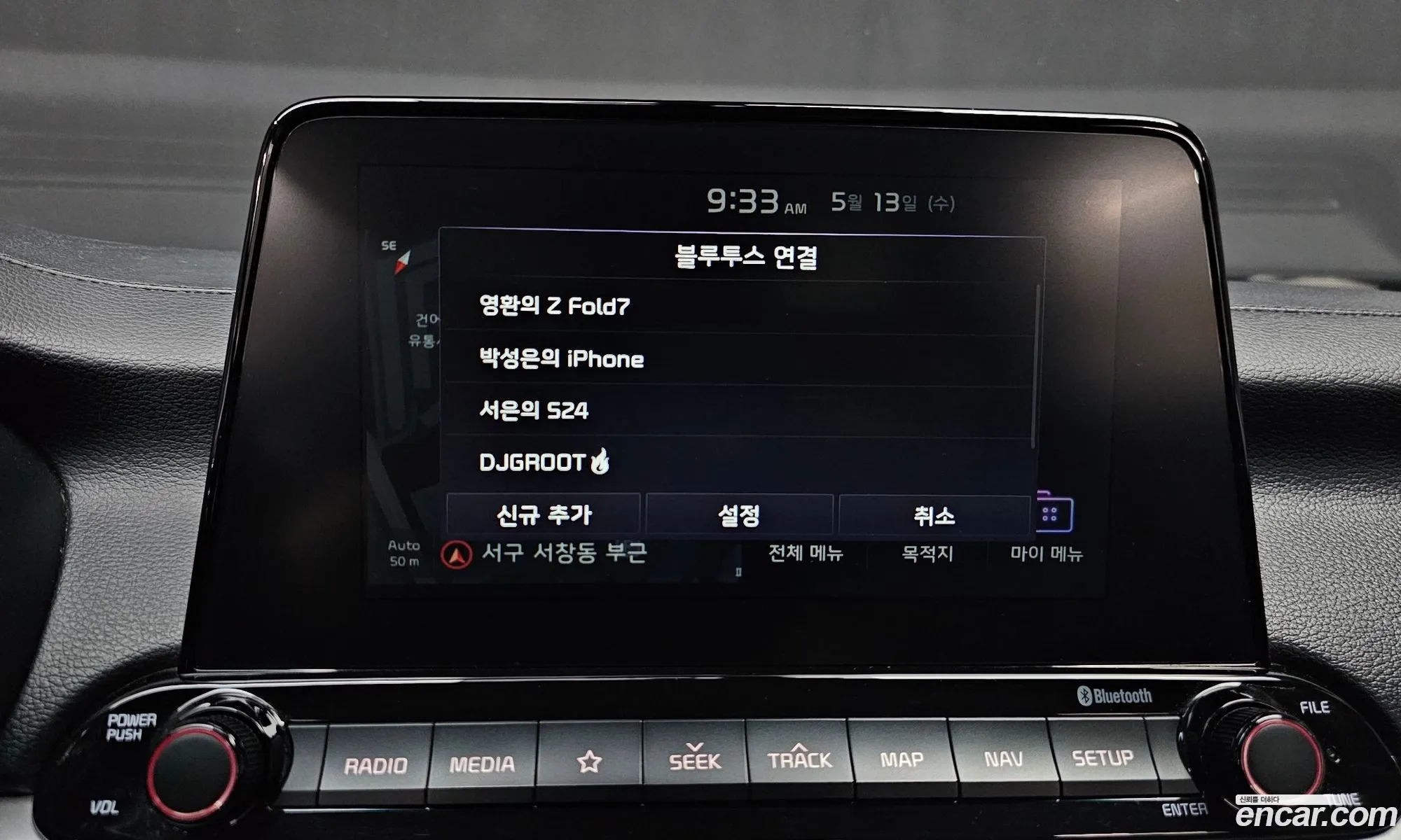 Kia K3 2018 KNAF341BEKA810755 — 19