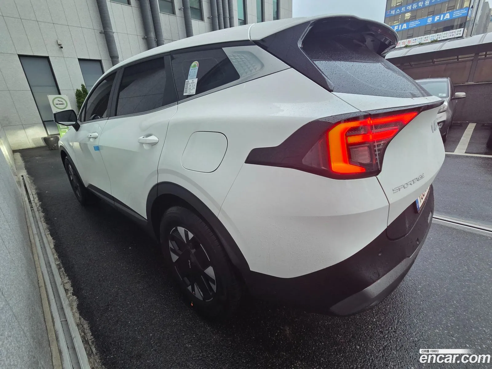 Kia Sportage Hybrid 2026 — 8
