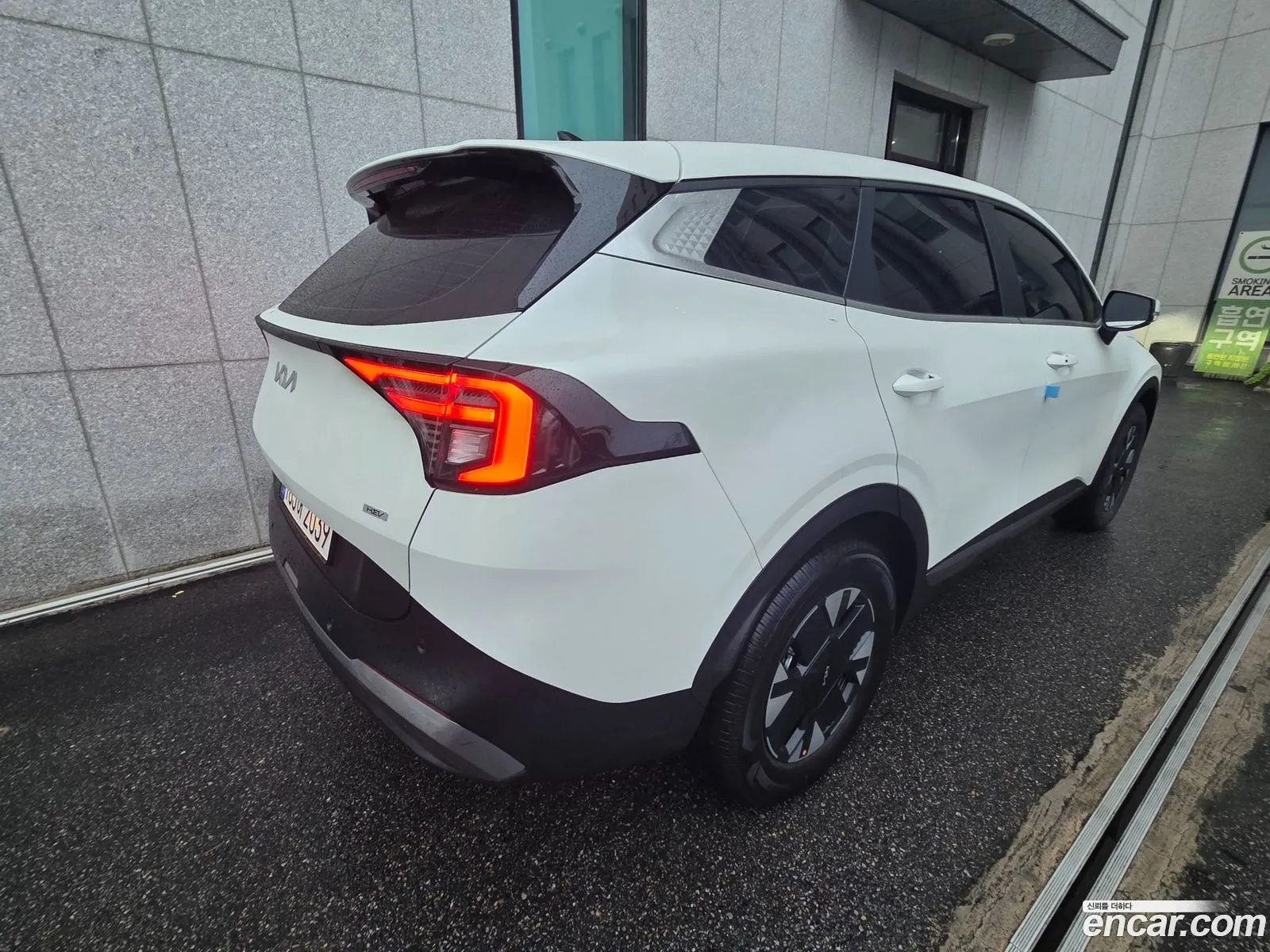 Kia Sportage Hybrid 2026 — 5