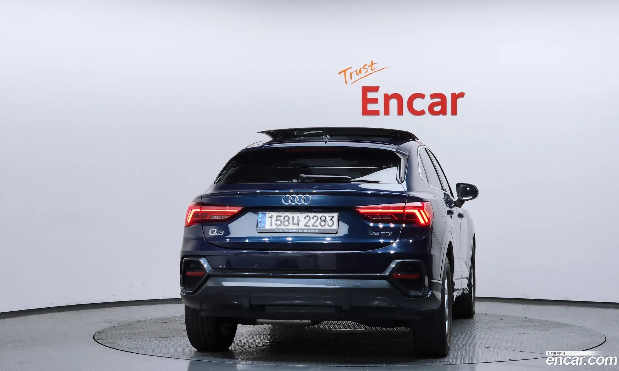 Audi Q3 2020 WAUZZZF3XL1109032 — 9