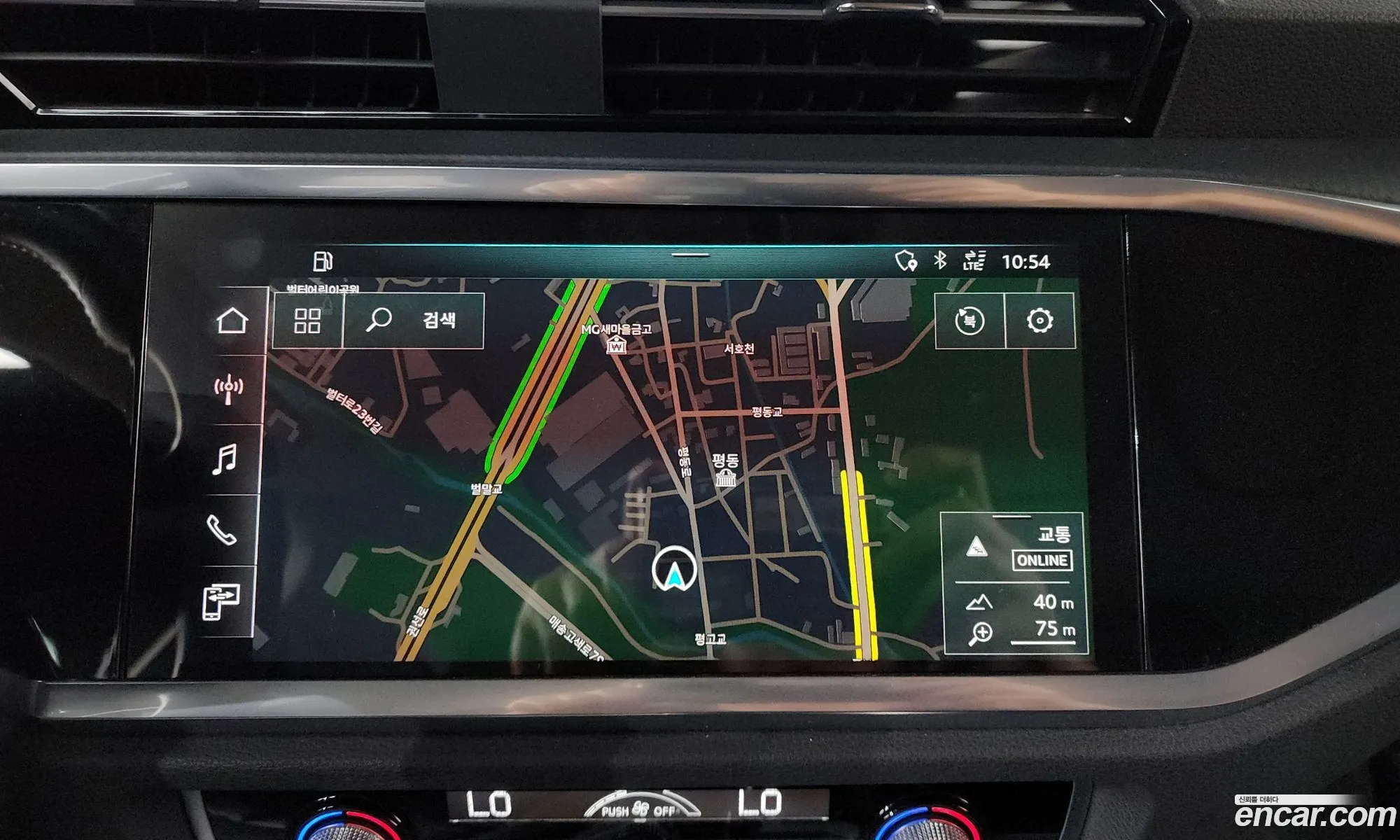 Audi Q3 2020 WAUZZZF3XL1109032 — 3