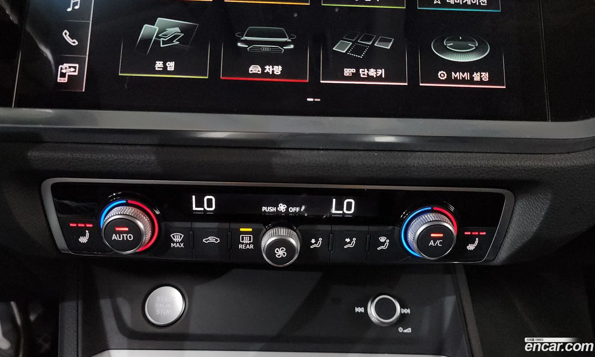 Audi Q3 2020 WAUZZZF3XL1109032 — 2