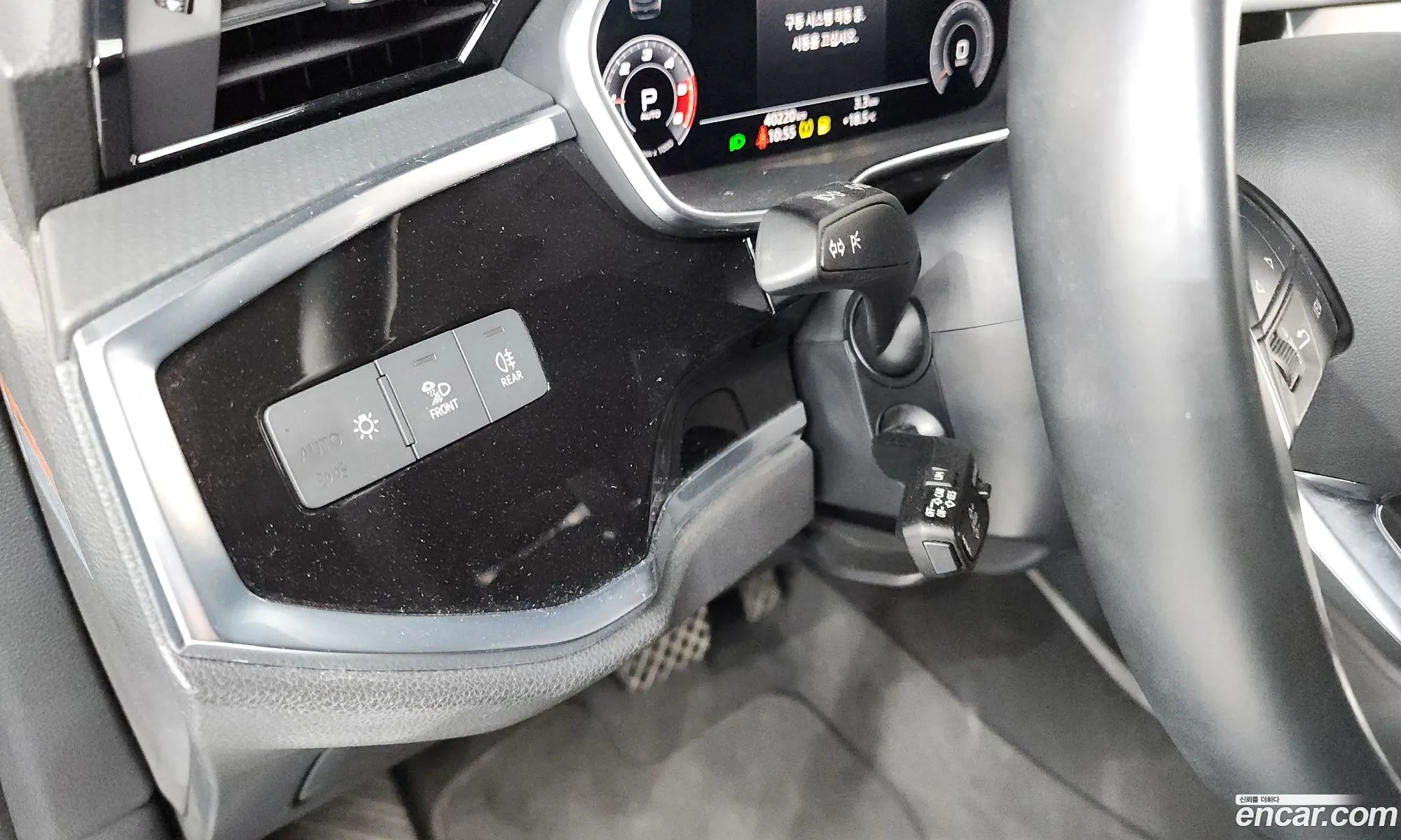 Audi Q3 2020 WAUZZZF3XL1109032 — 16