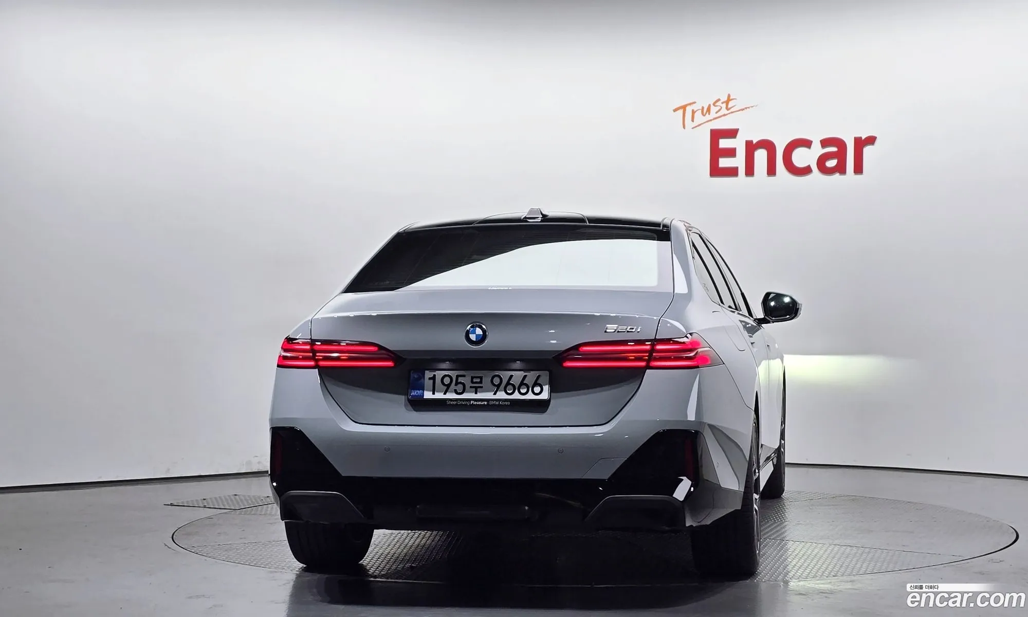 BMW 5 Series 2025 WBA21FJ08SCU19235 — 13