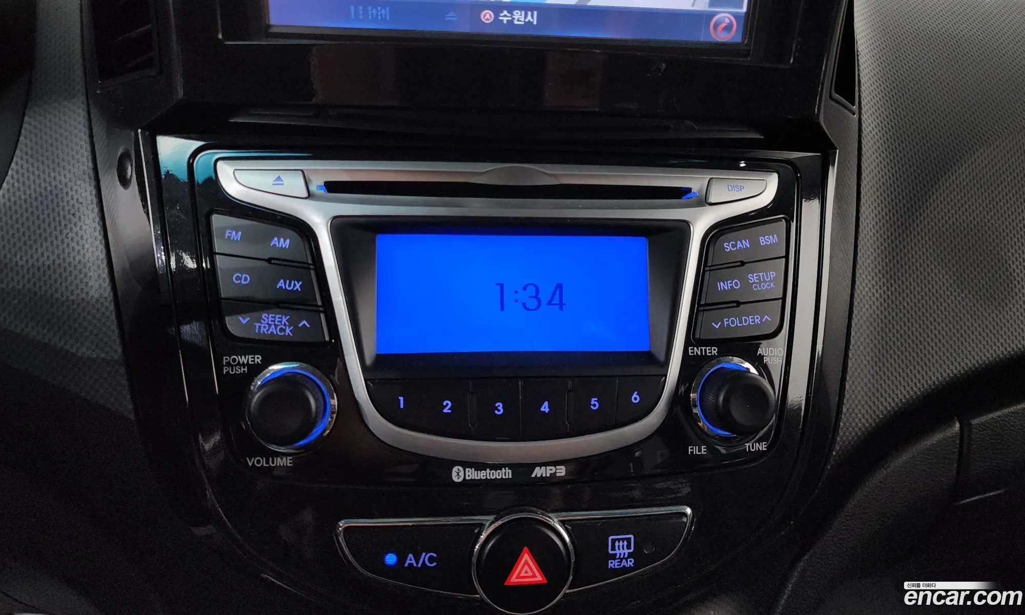 Hyundai Accent 2013 KMHCT41CBDU427898 — 31