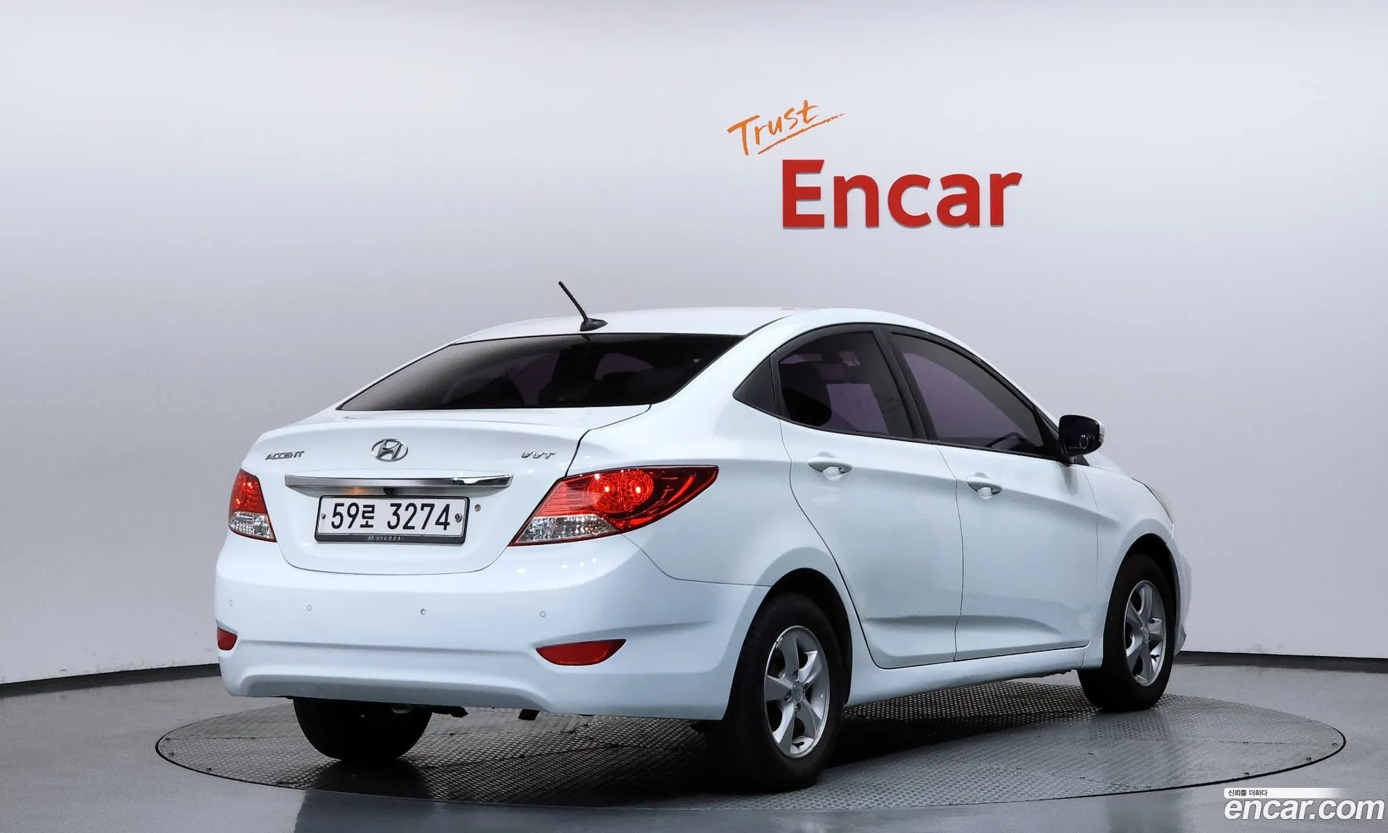 Hyundai Accent 2013 KMHCT41CBDU427898 — 29