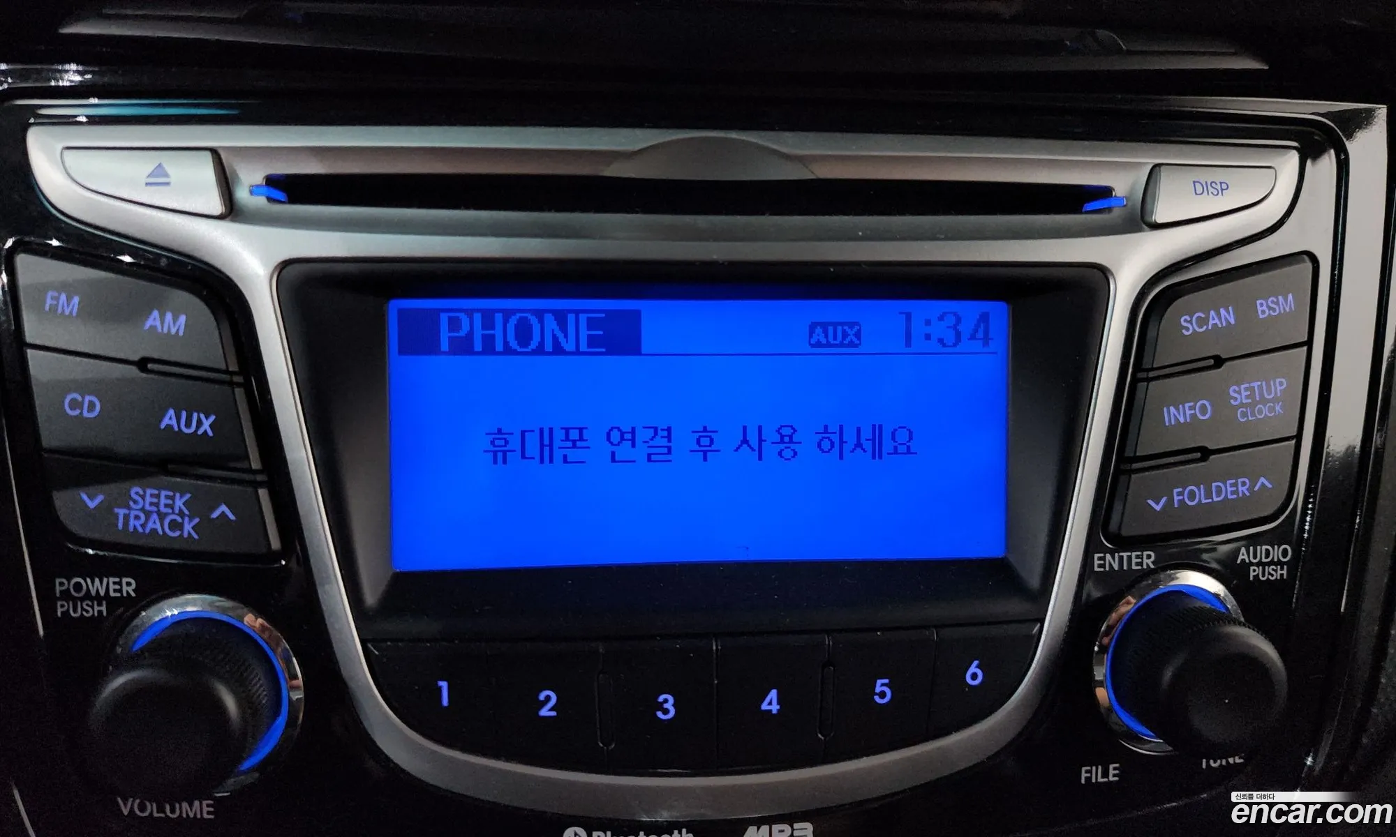 Hyundai Accent 2013 KMHCT41CBDU427898 — 27