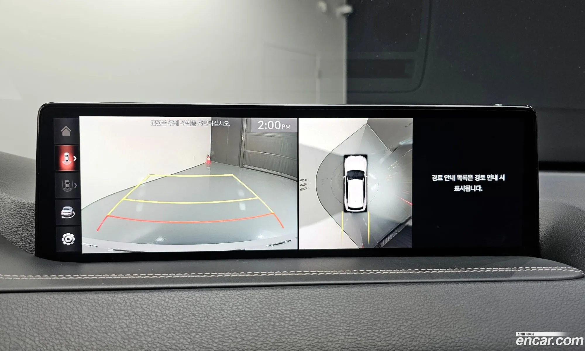 Genesis GV80 2021 KMTHA81BDMU050029 — 15