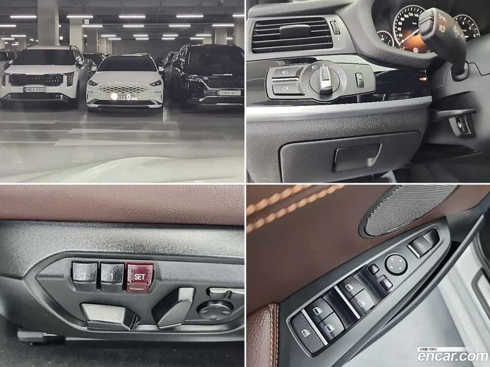 BMW X4 2016 — 7