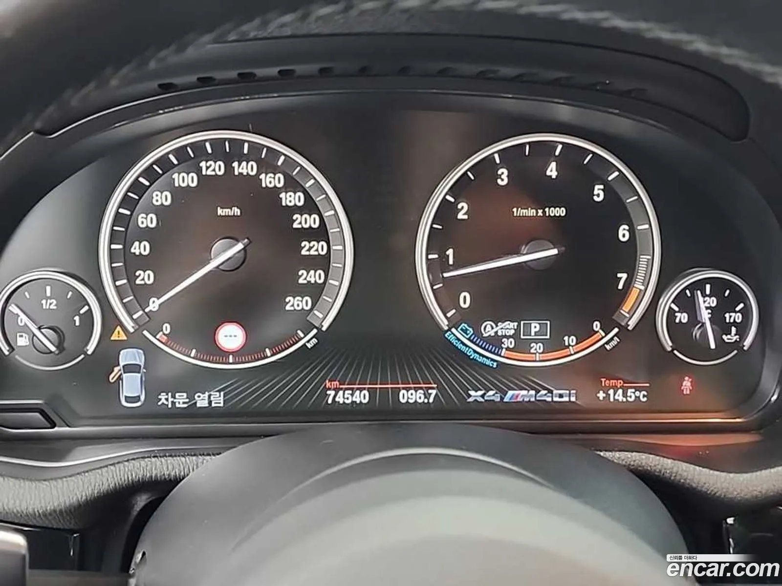 BMW X4 2016 — 8