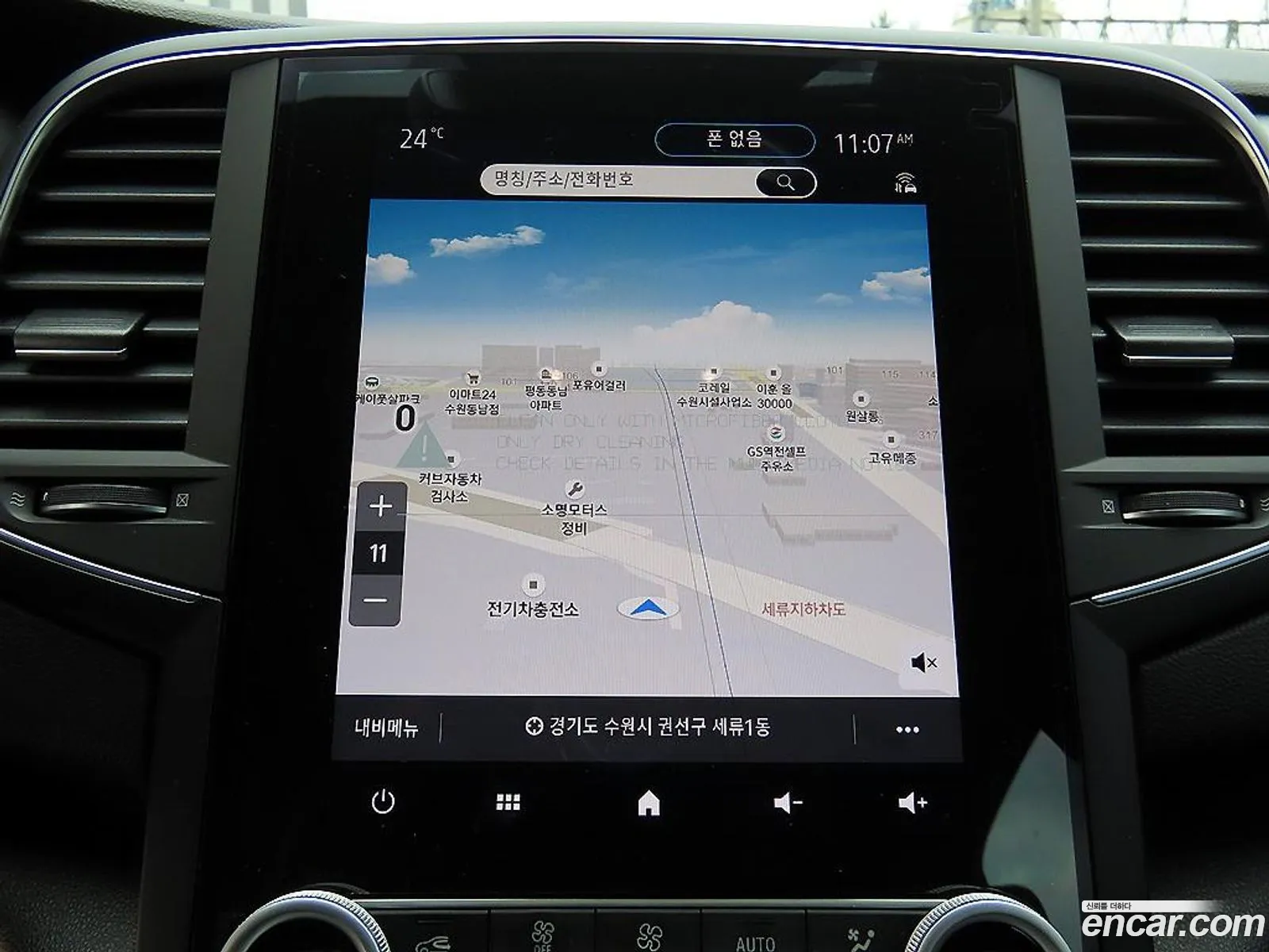 Renault Korea (Samsung) SM6 2024 — 7