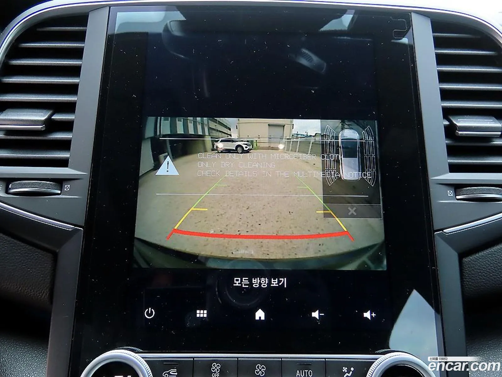 Renault Korea (Samsung) SM6 2024 — 2