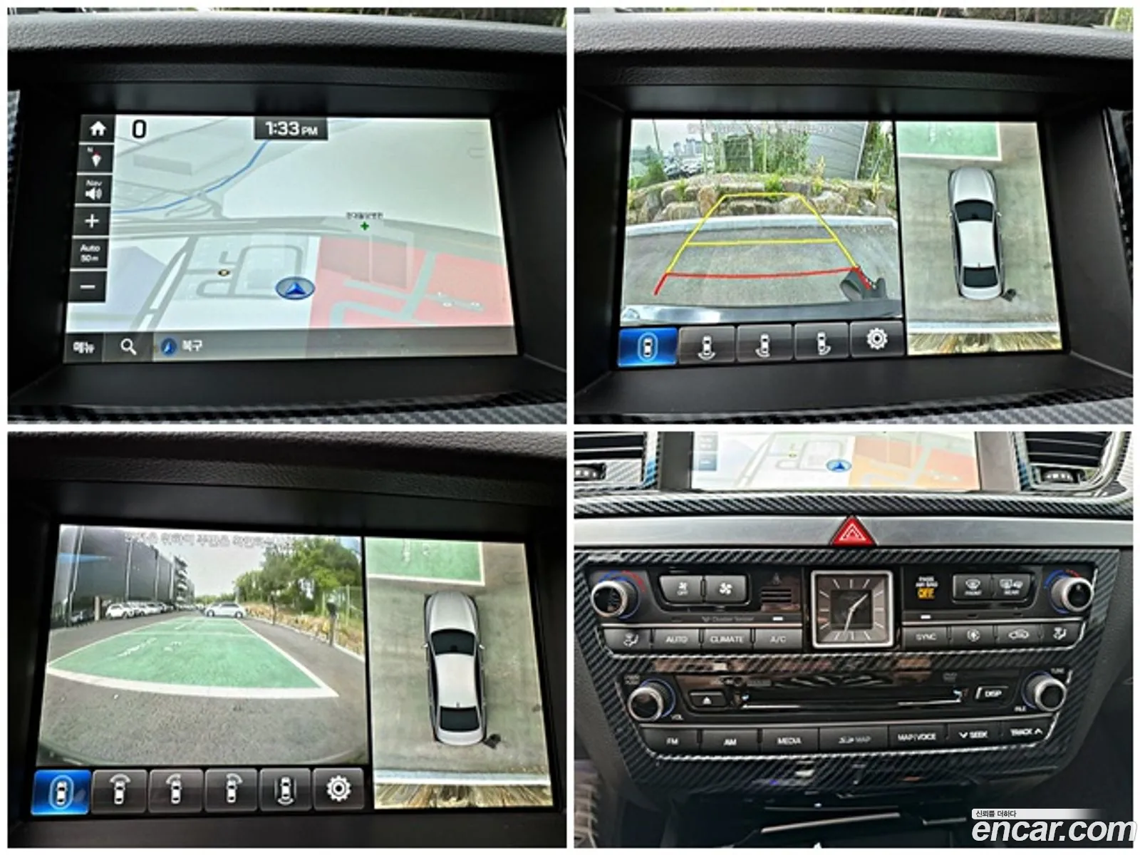 Genesis G80 2018 — 8