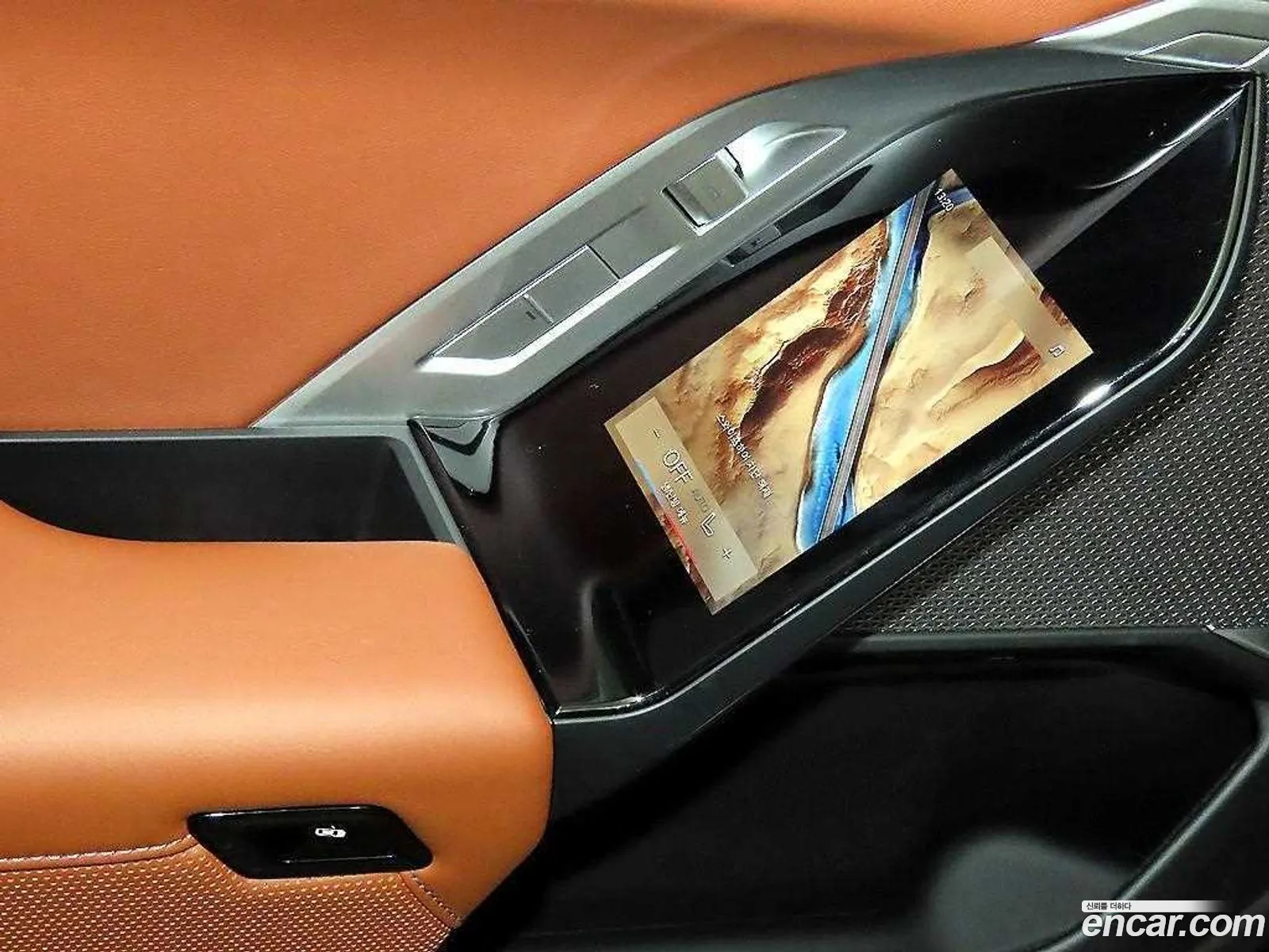 BMW i7 2024 — 13