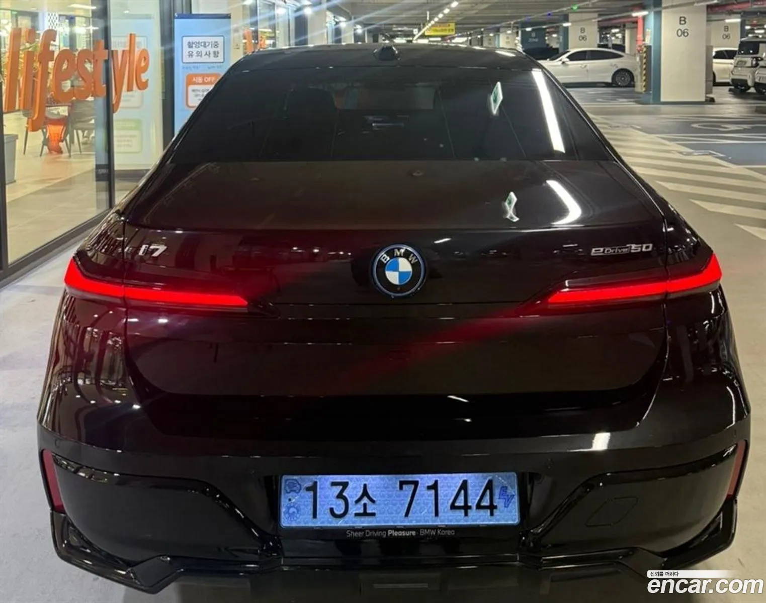BMW i7 2024 — 16