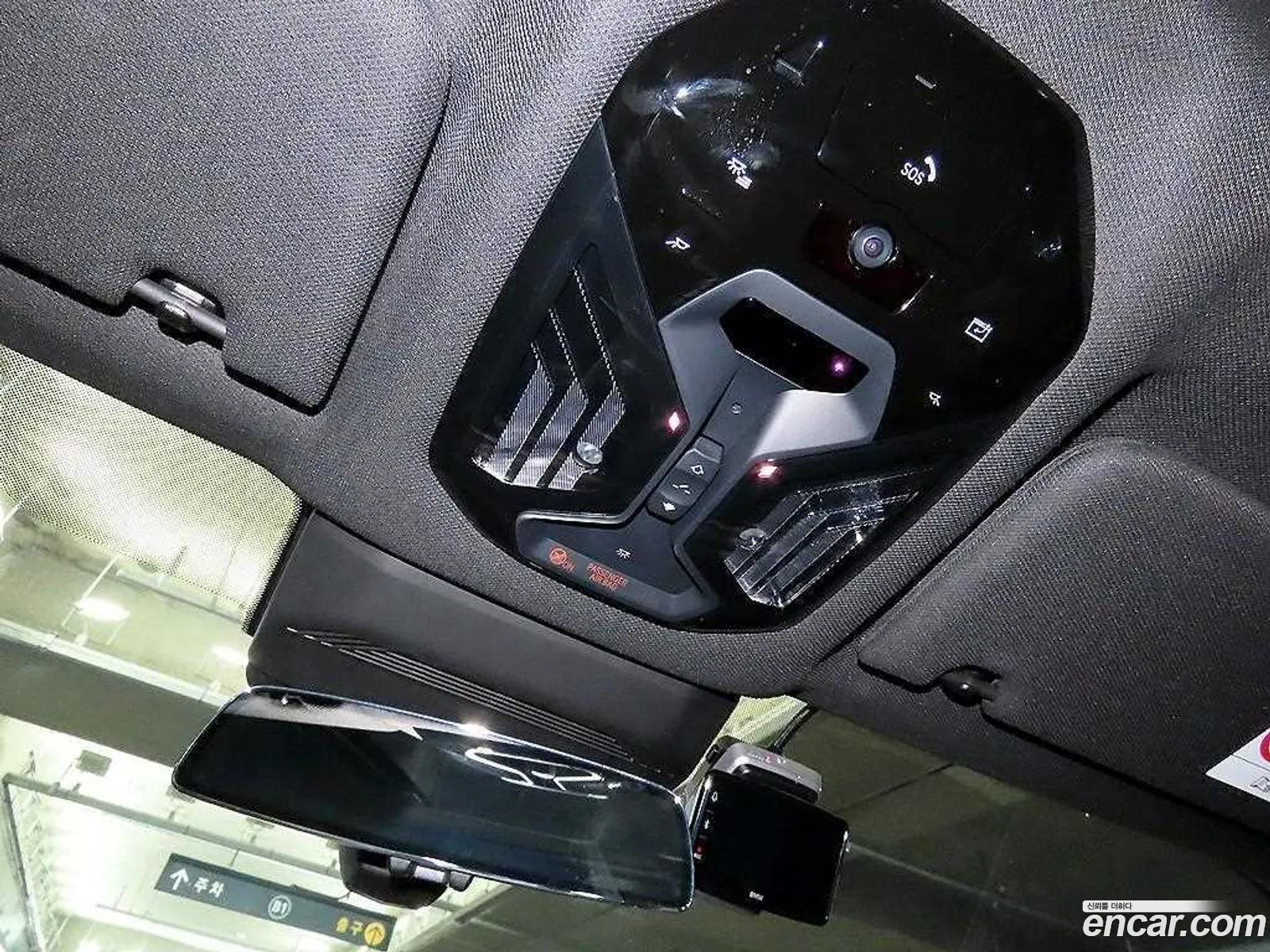 BMW i7 2024 — 15