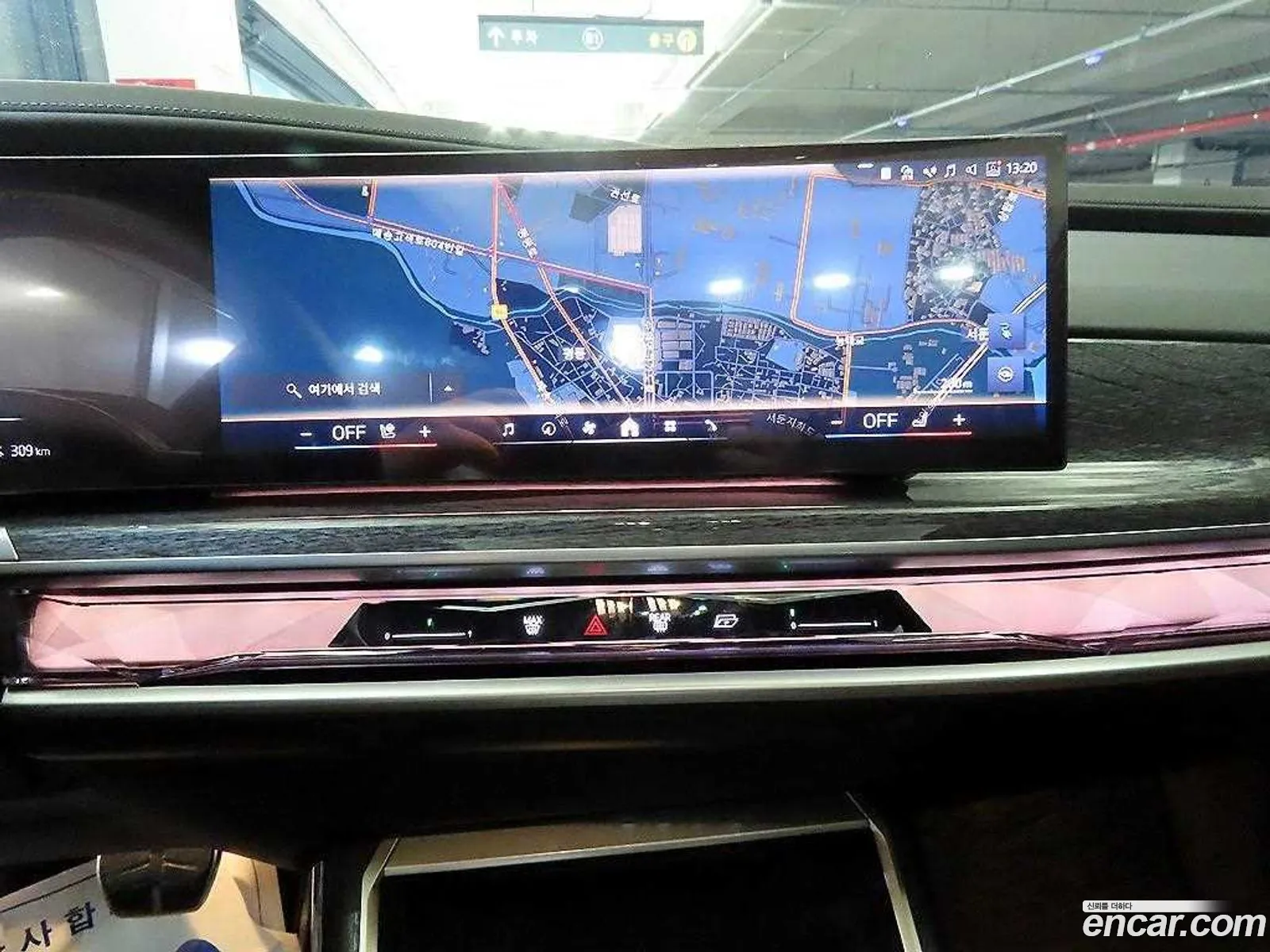 BMW i7 2024 — 6