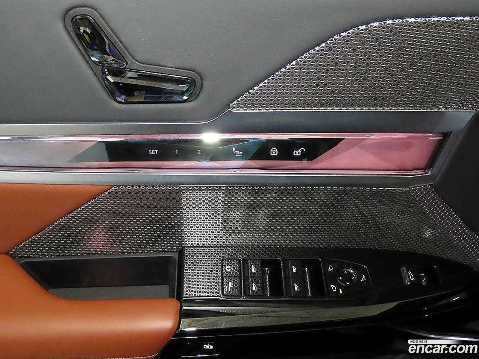 BMW i7 2024 — 4