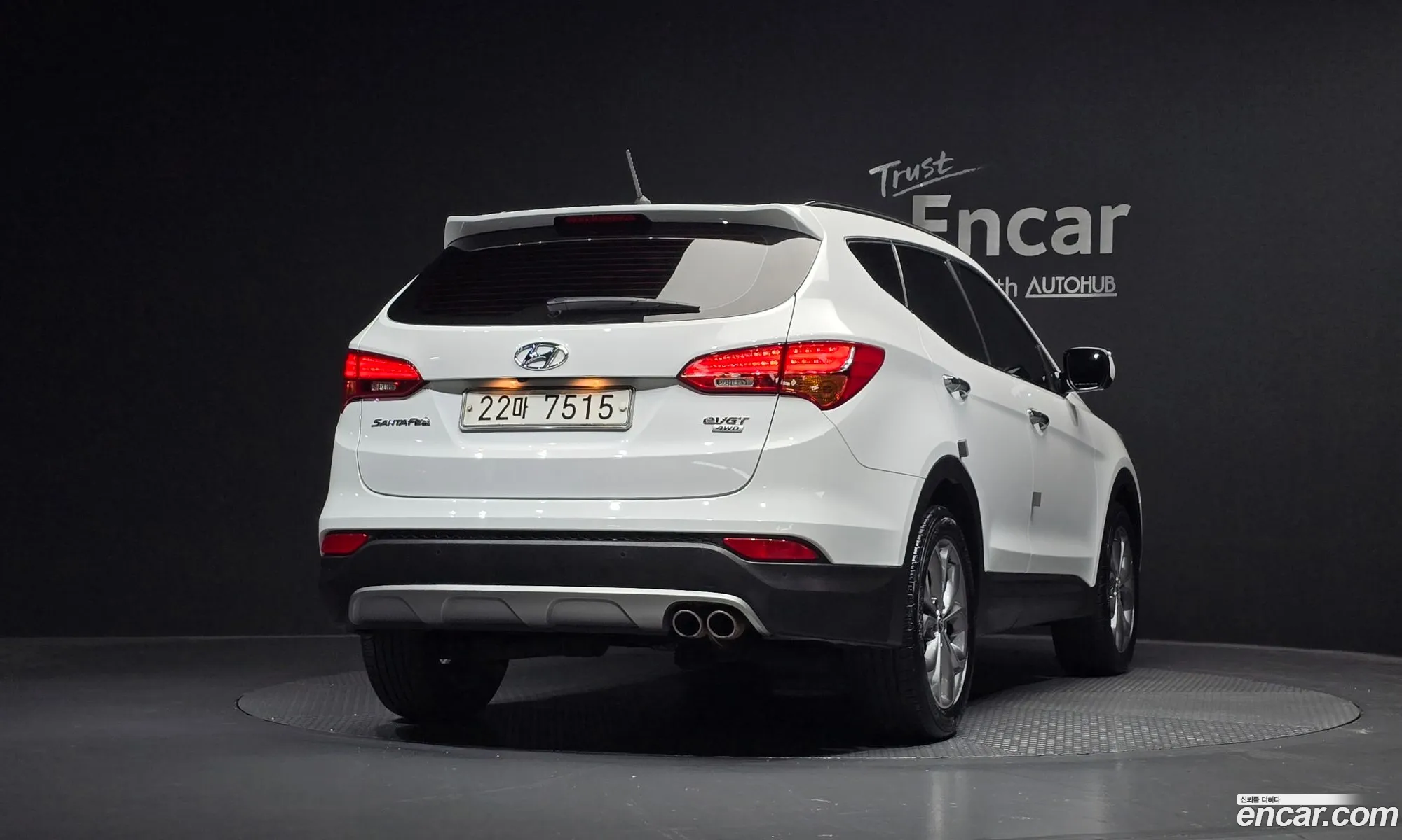 Hyundai Santa Fe DM 2013 — 15