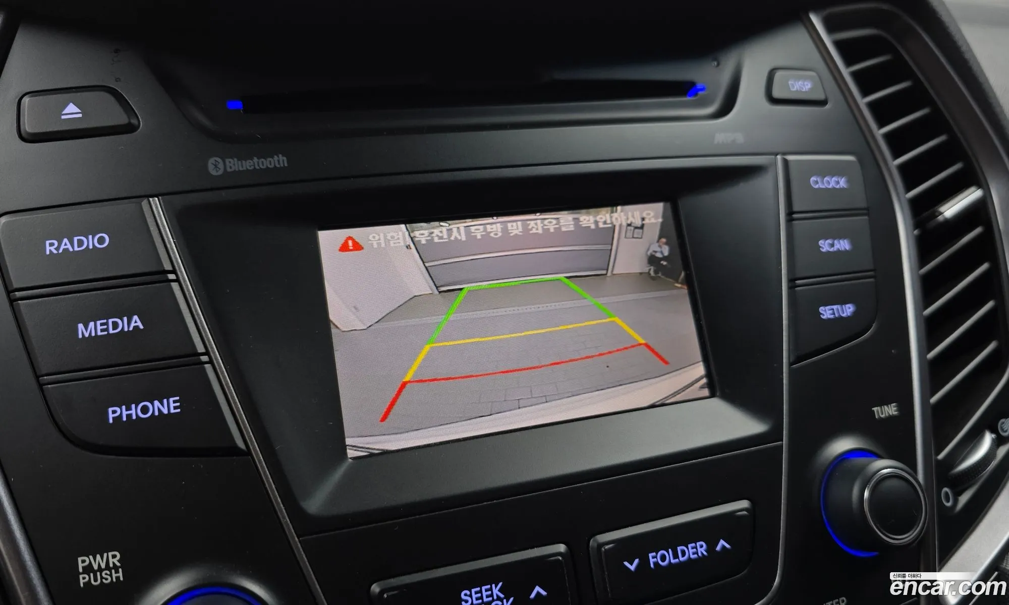 Hyundai Santa Fe DM 2013 — 20