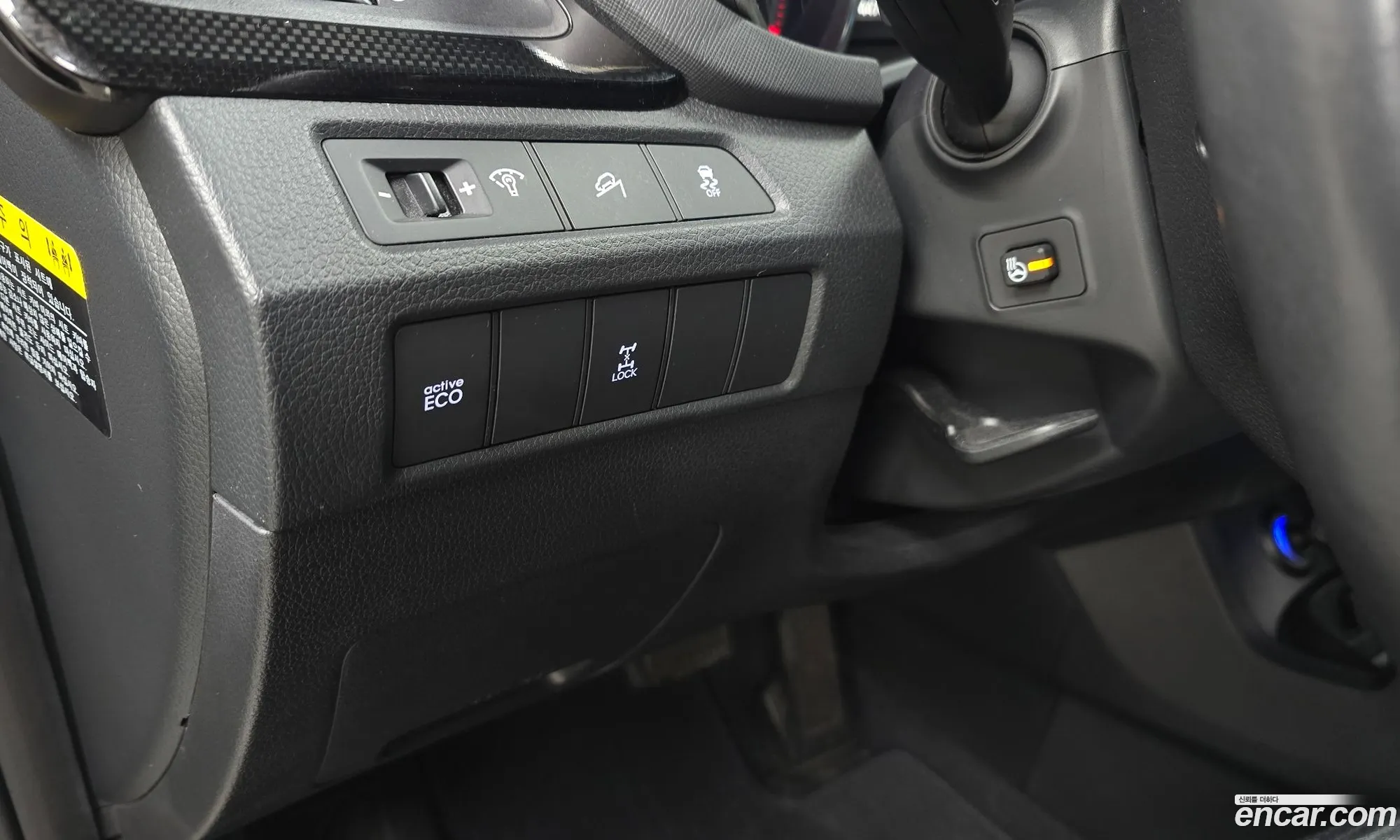 Hyundai Santa Fe DM 2013 — 22