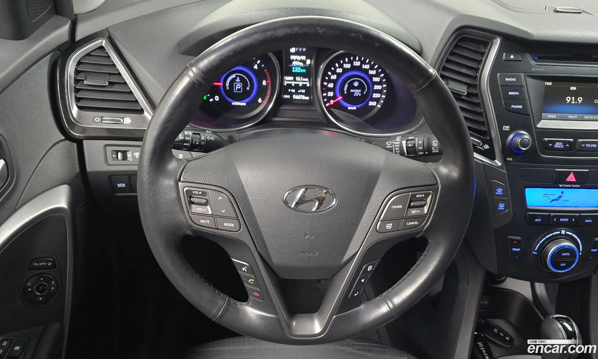 Hyundai Santa Fe DM 2013 — 25