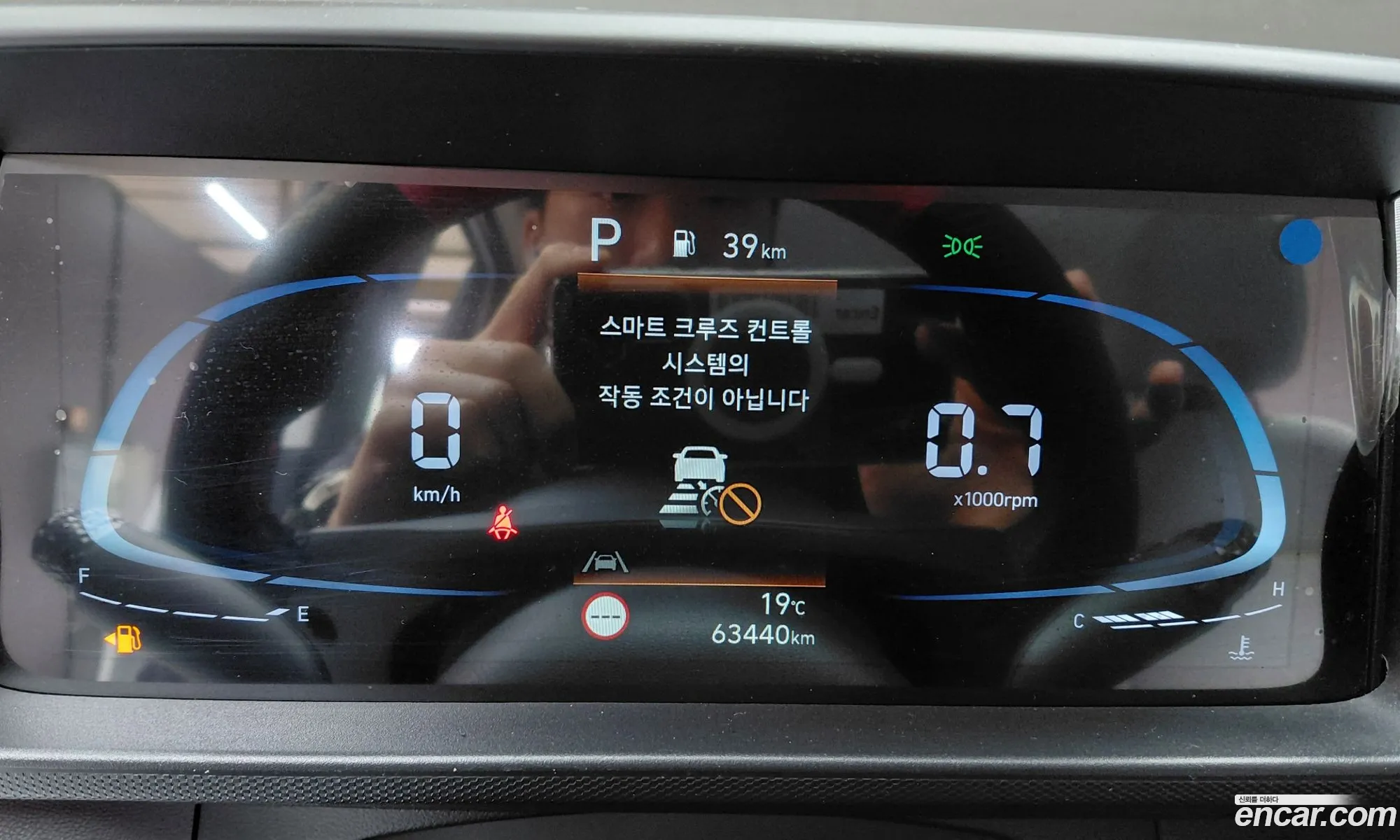 Hyundai Casper 2022 — 13