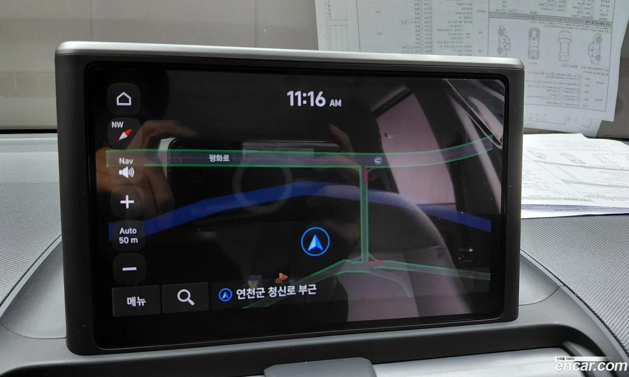 Hyundai Casper 2022 — 22