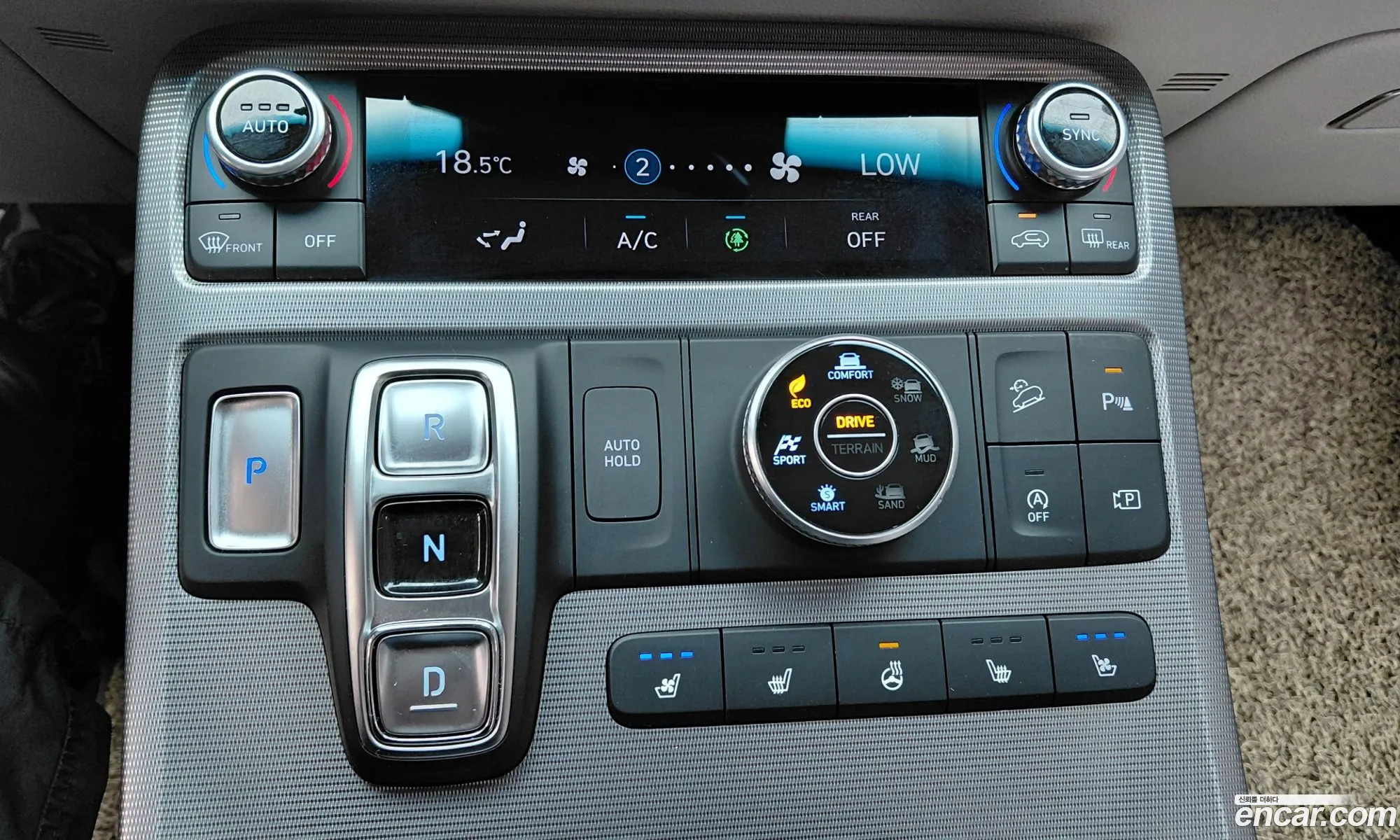 Hyundai Palisade 2023 — 26