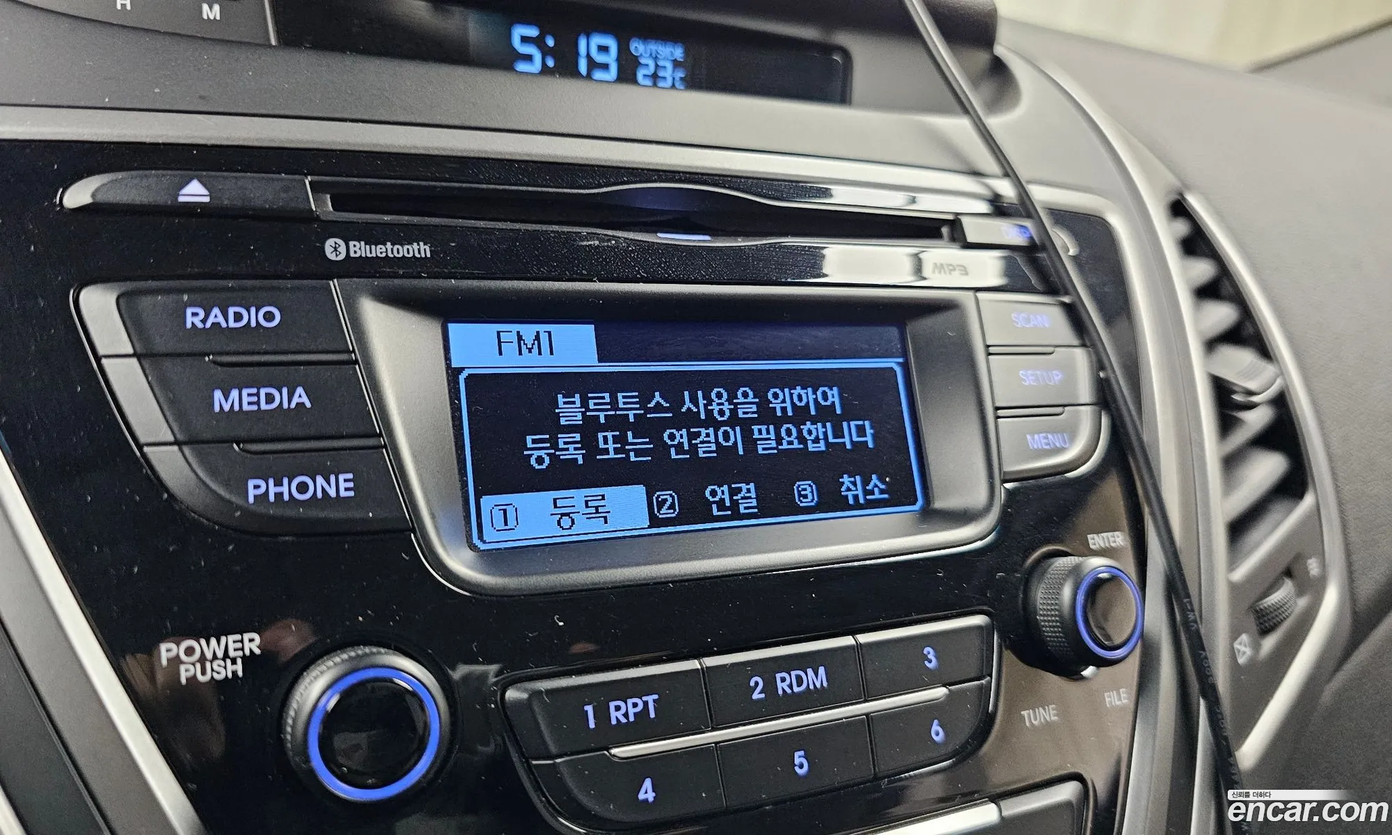 Hyundai Elantra 2015 — 10