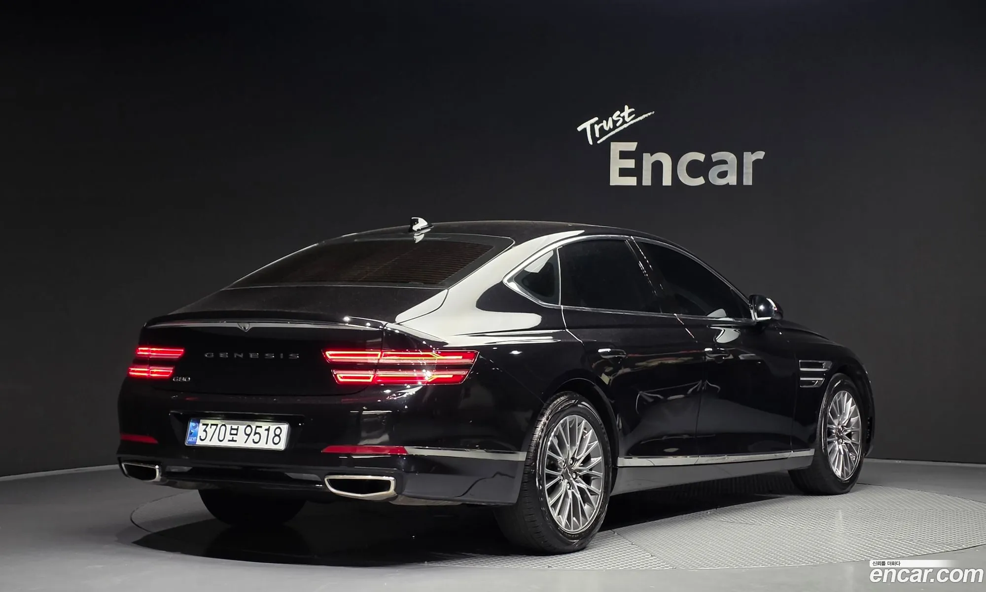 Genesis G80 2021 — 7