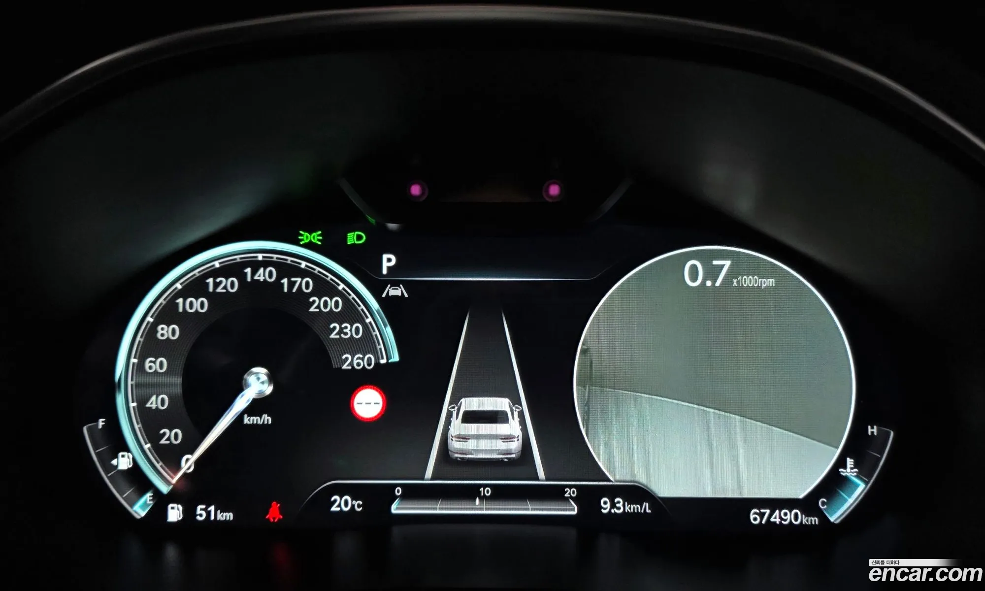 Genesis G80 2021 — 20