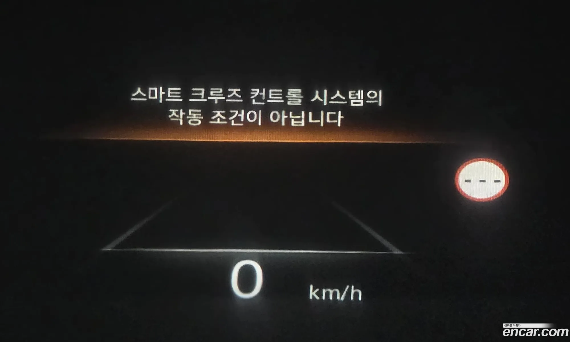 Genesis G80 2021 — 15