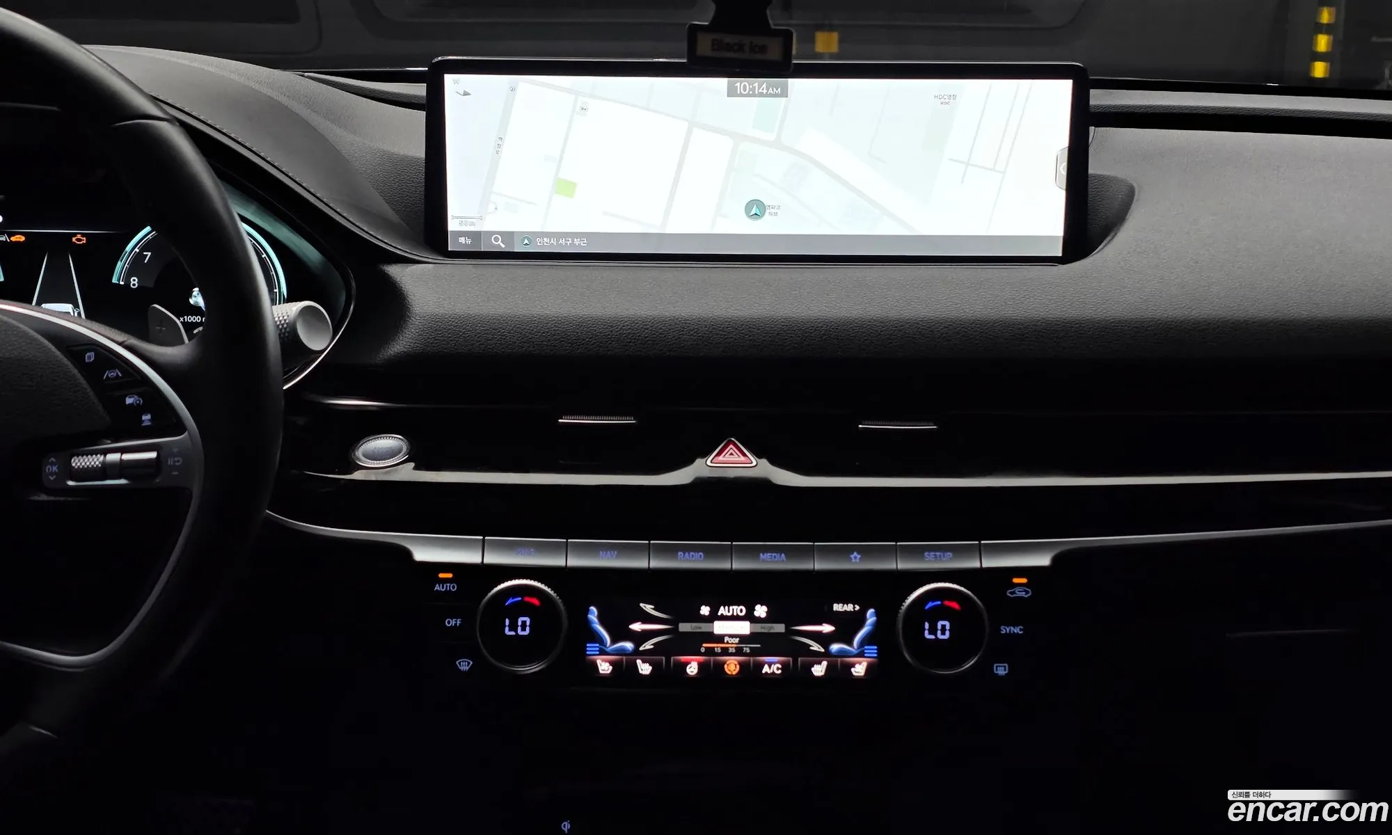 Genesis G80 2021 — 29