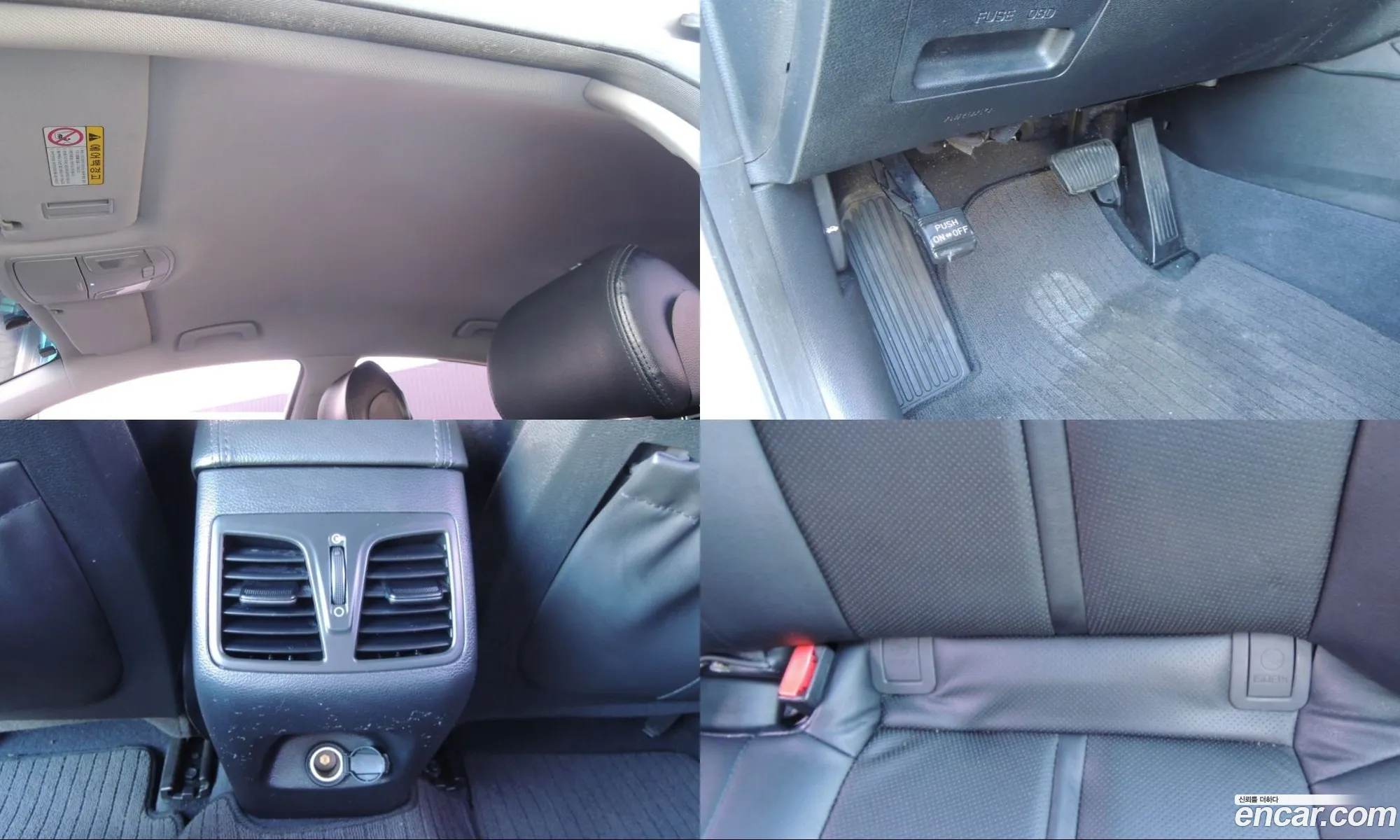 Hyundai LF Sonata 2015 — 11