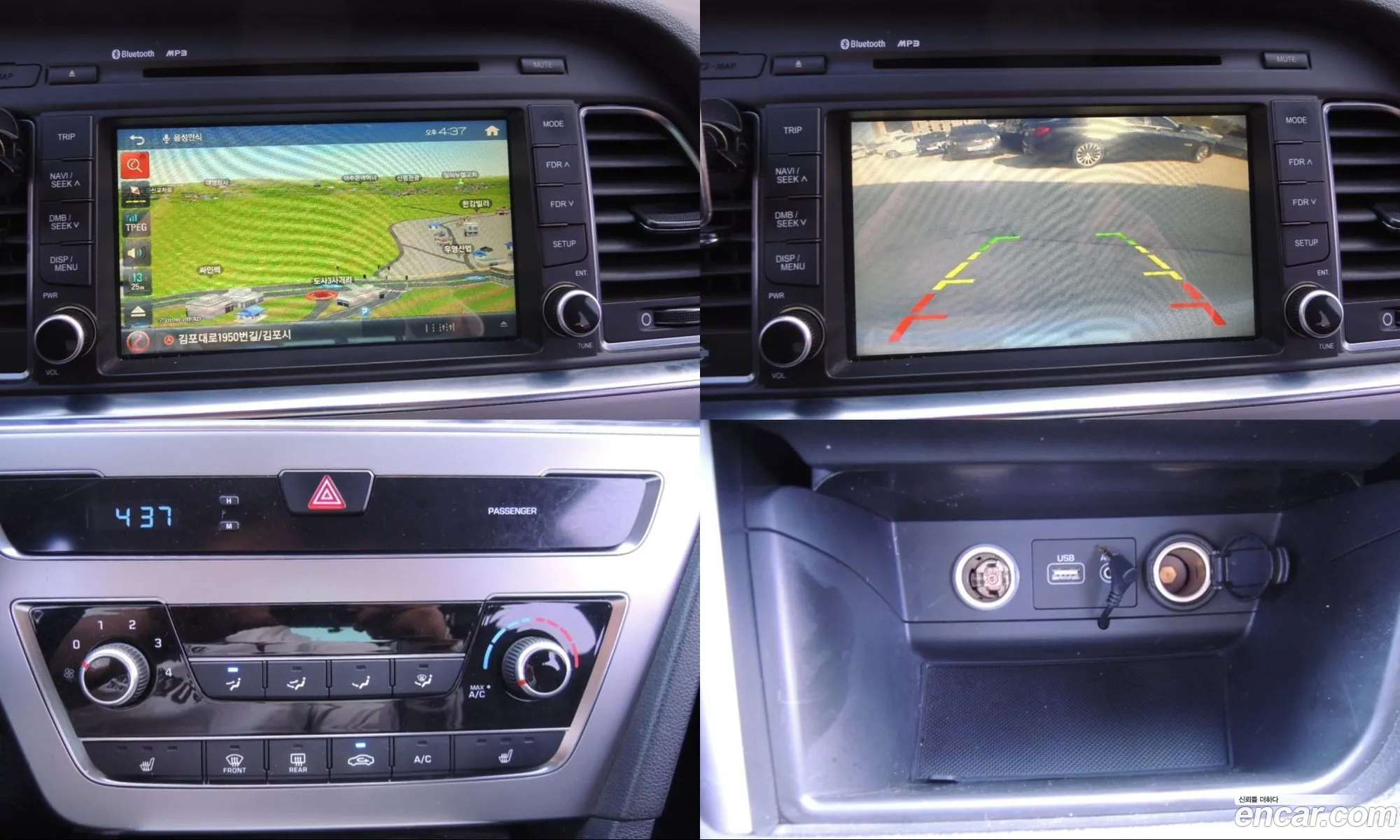 Hyundai LF Sonata 2015 — 16