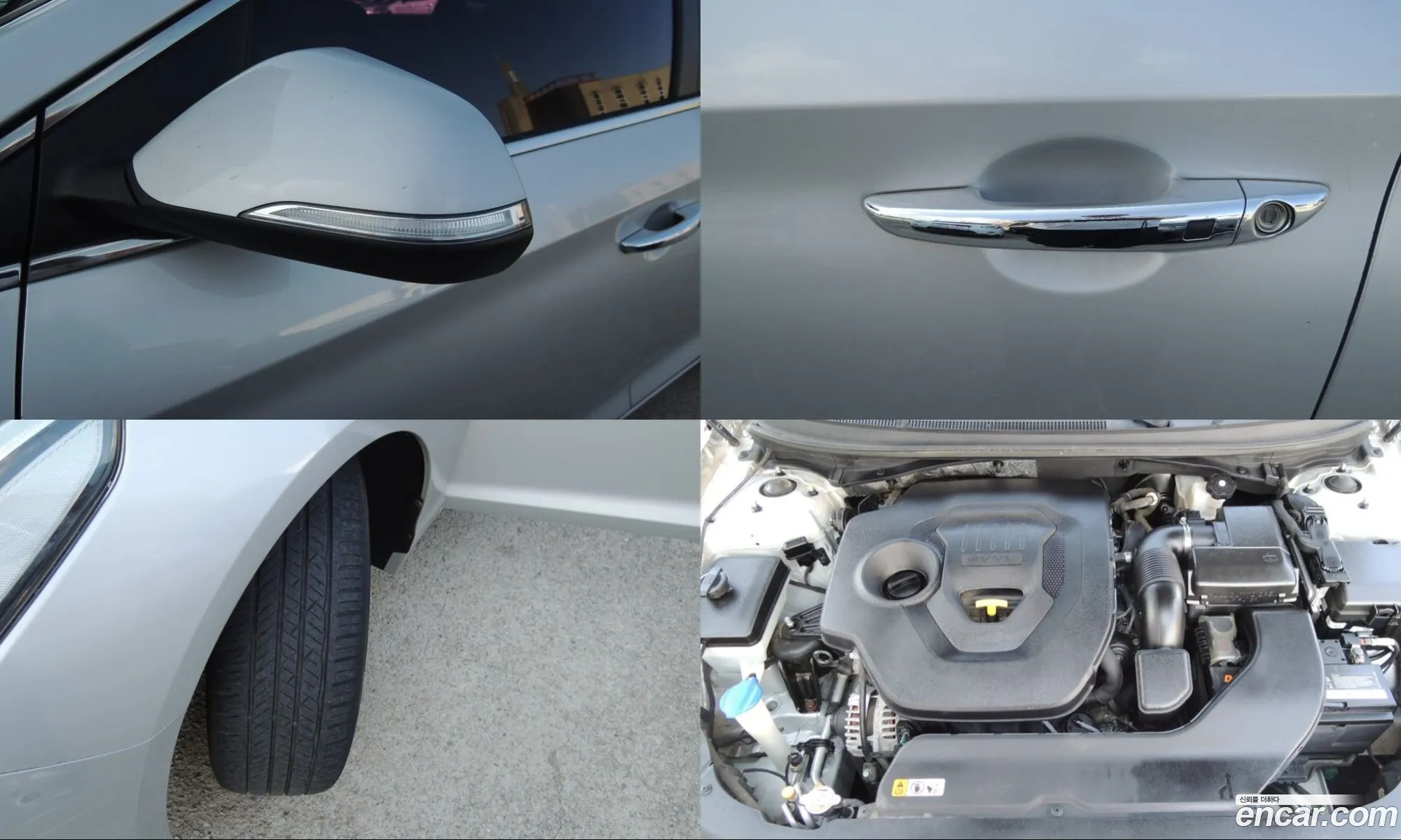 Hyundai LF Sonata 2015 — 15