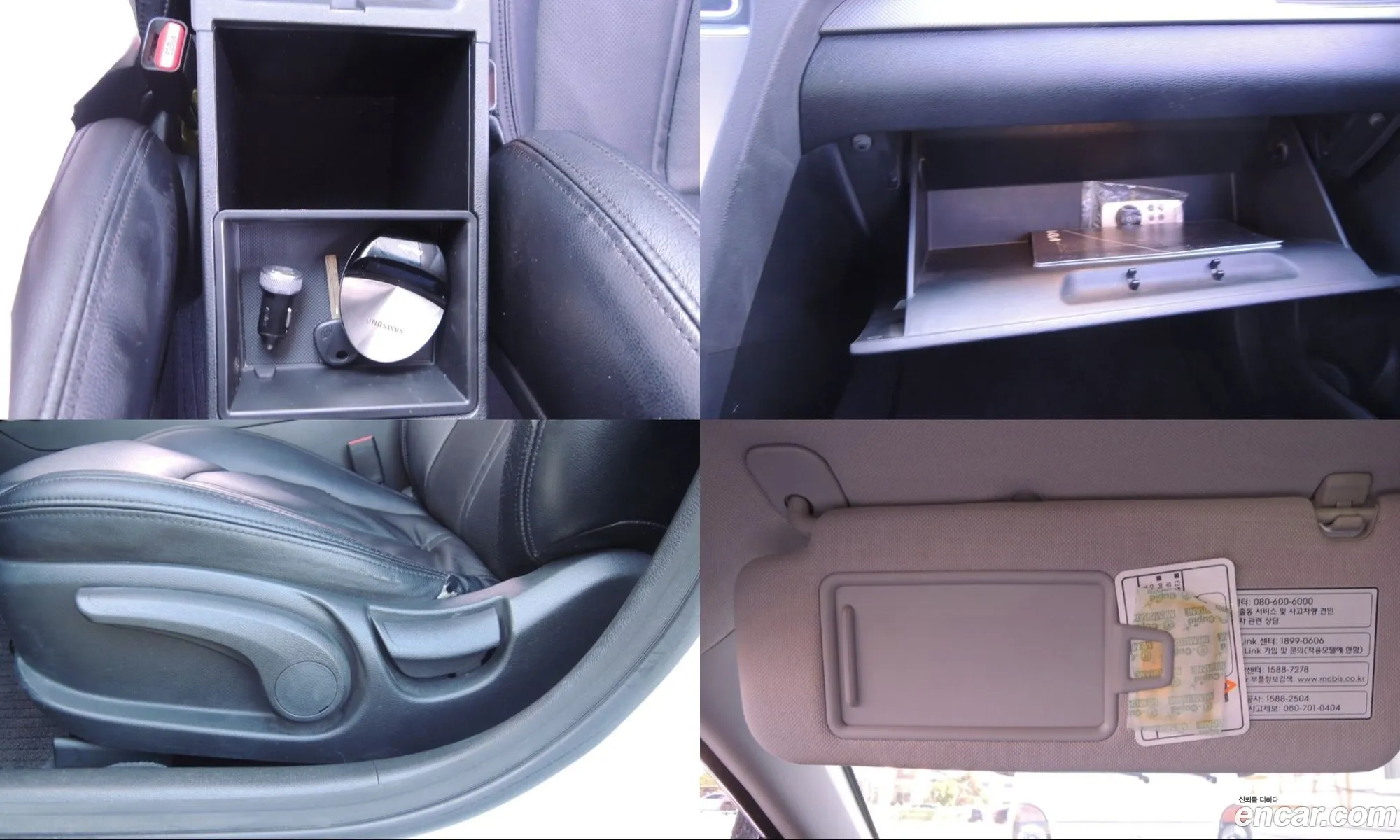 Hyundai LF Sonata 2015 — 5