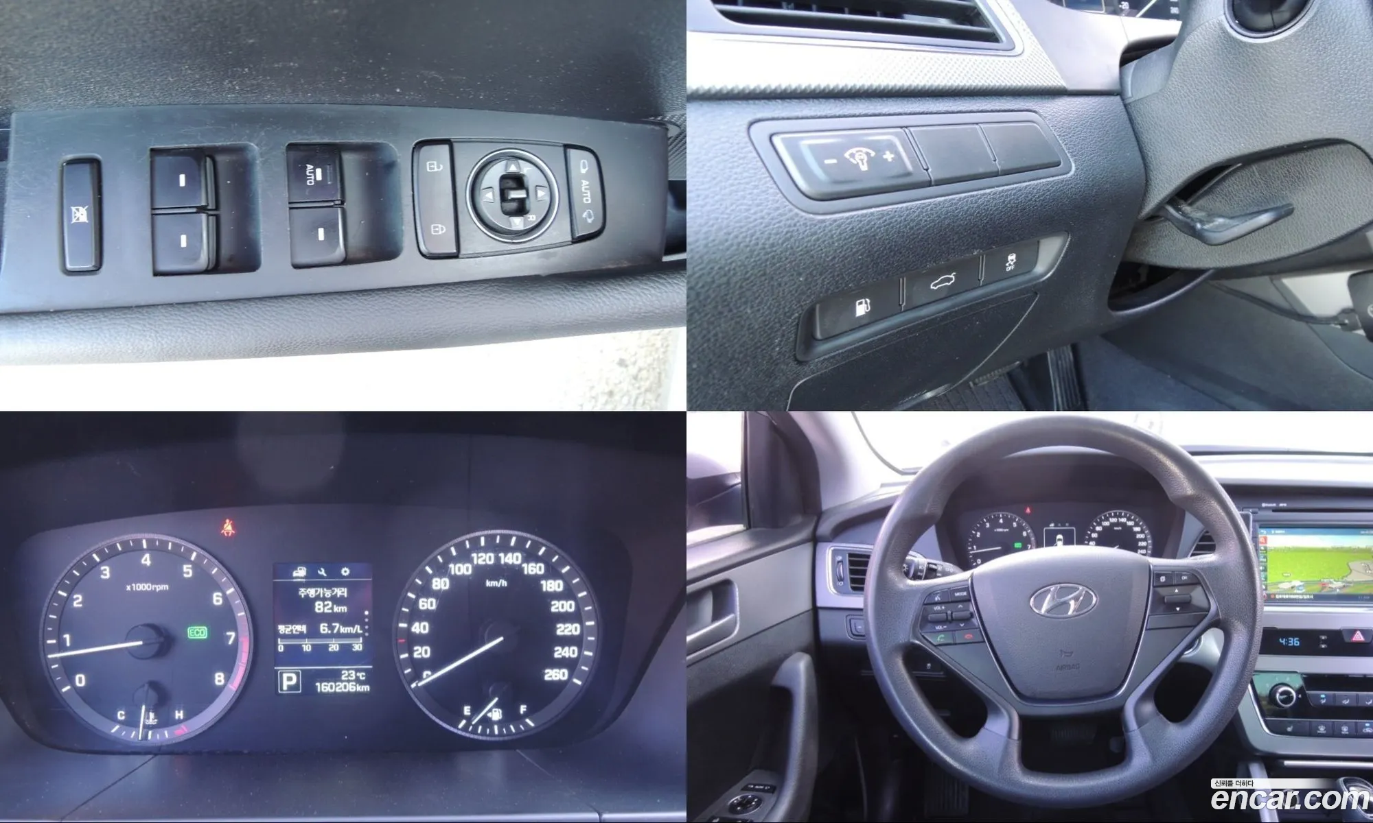 Hyundai LF Sonata 2015 — 2