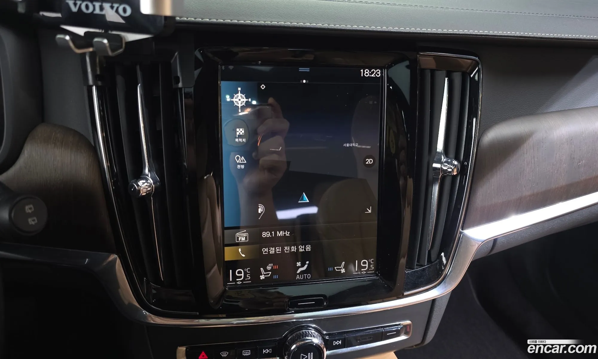 Volvo V90 Cross Country 2020 — 3