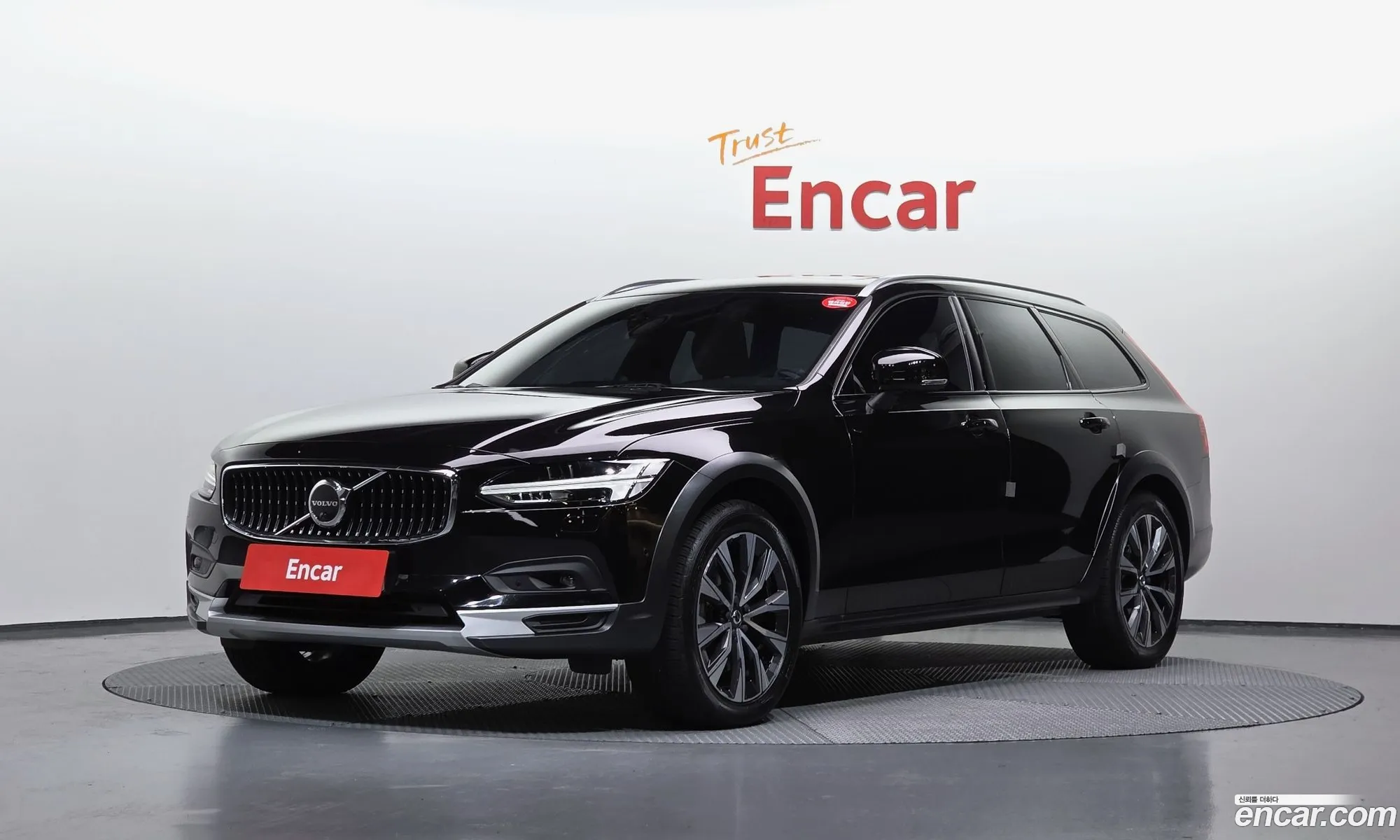 Volvo V90 Cross Country 2020 — 20