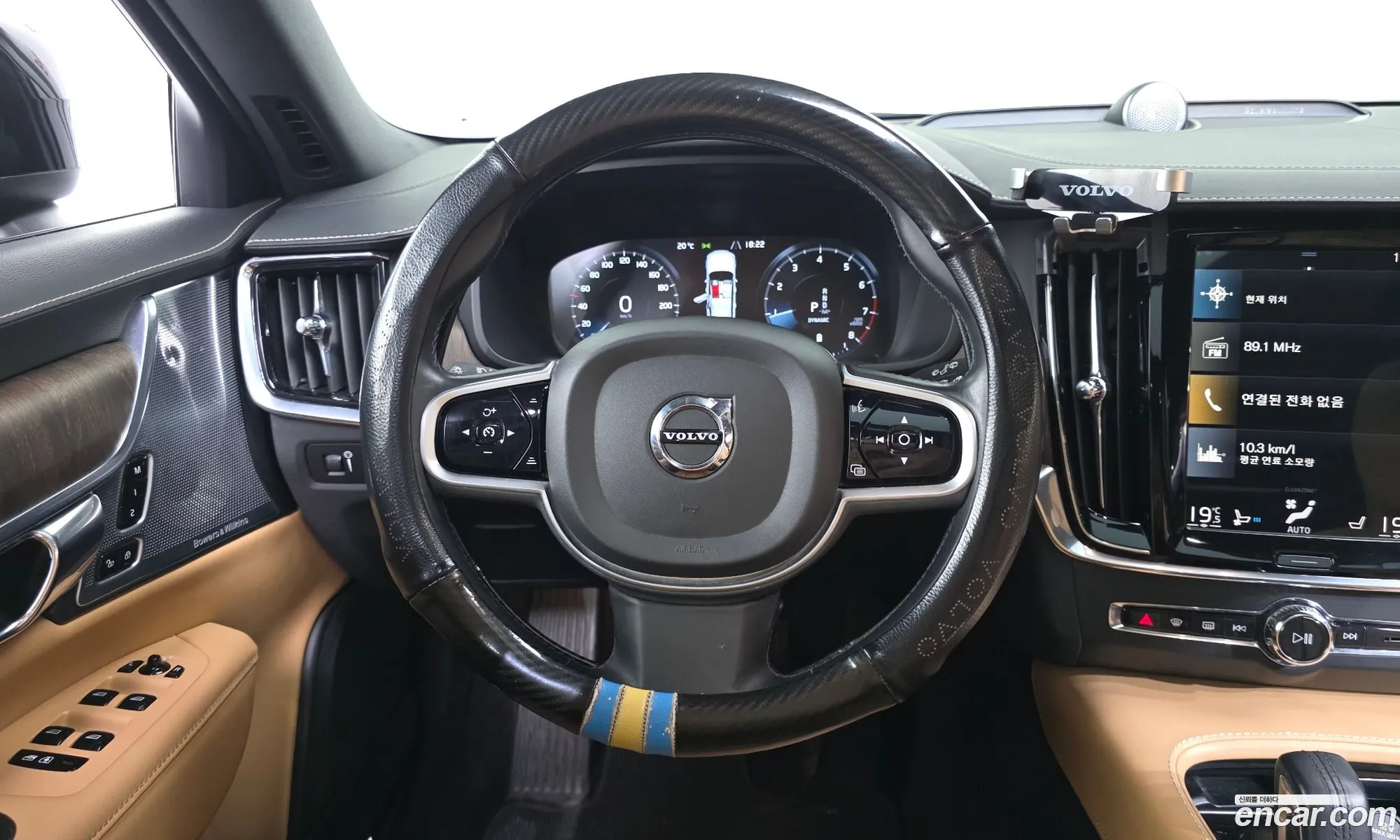 Volvo V90 Cross Country 2020 — 7