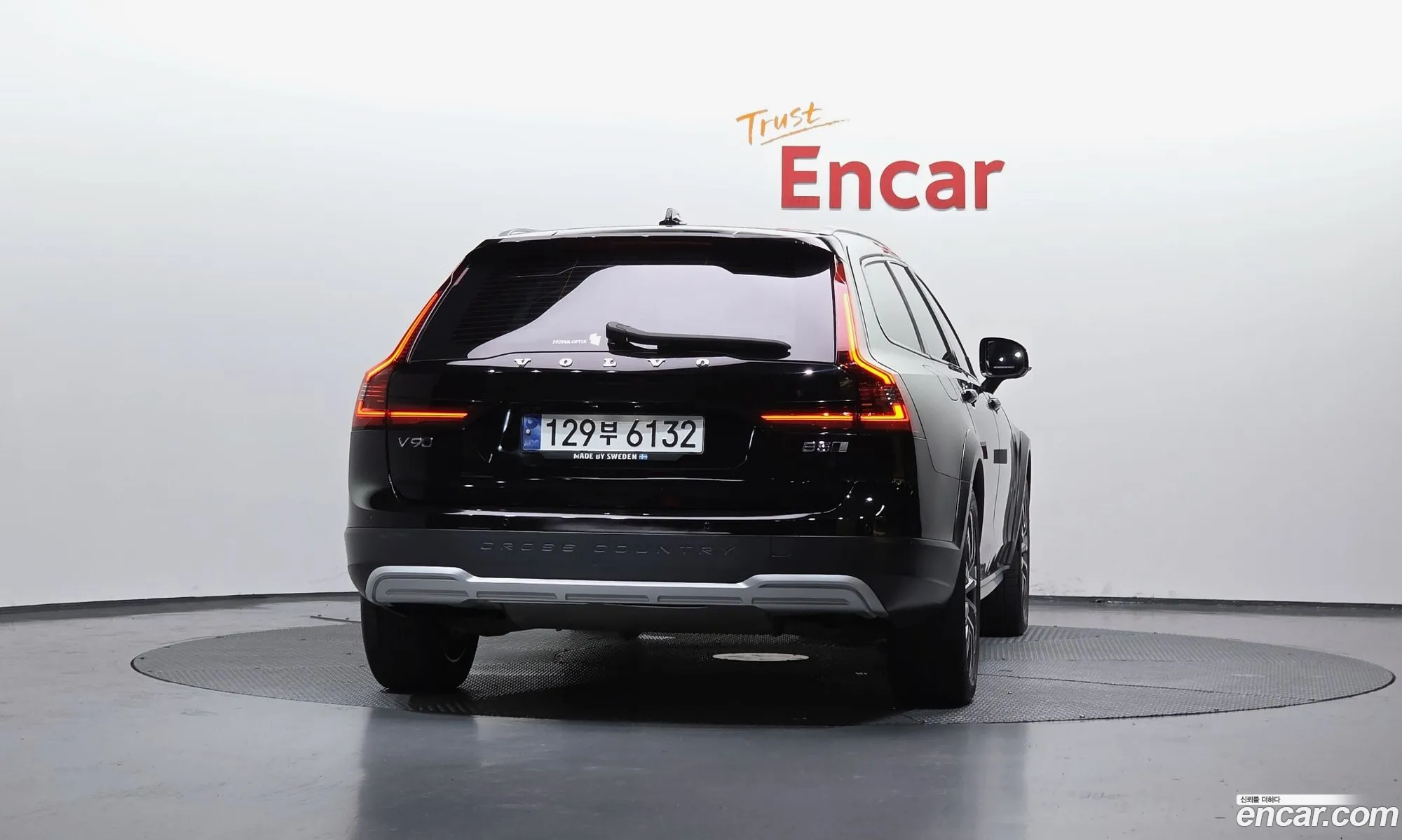 Volvo V90 Cross Country 2020 — 4
