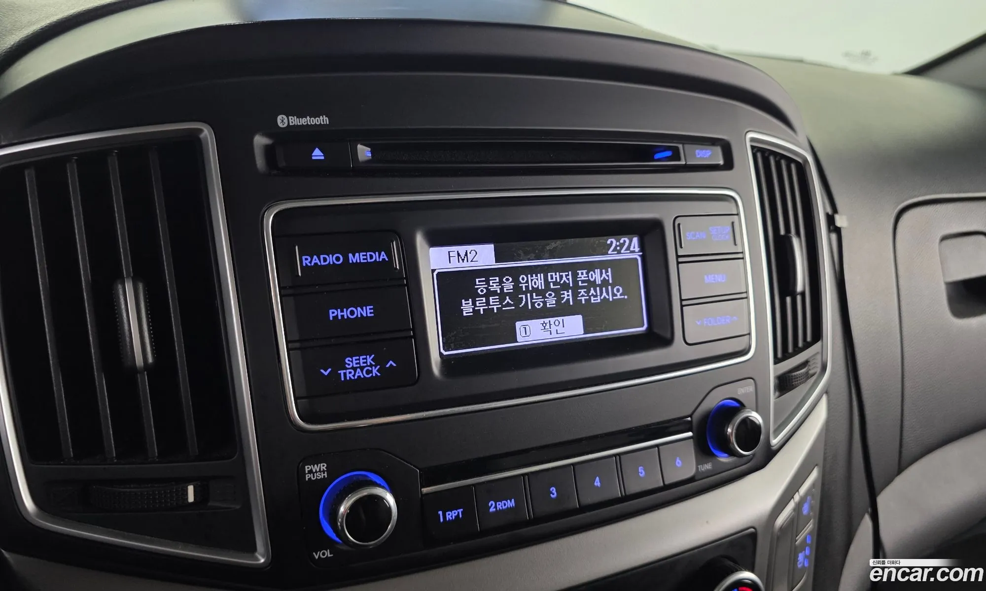 Hyundai Grand Starex 2020 — 5