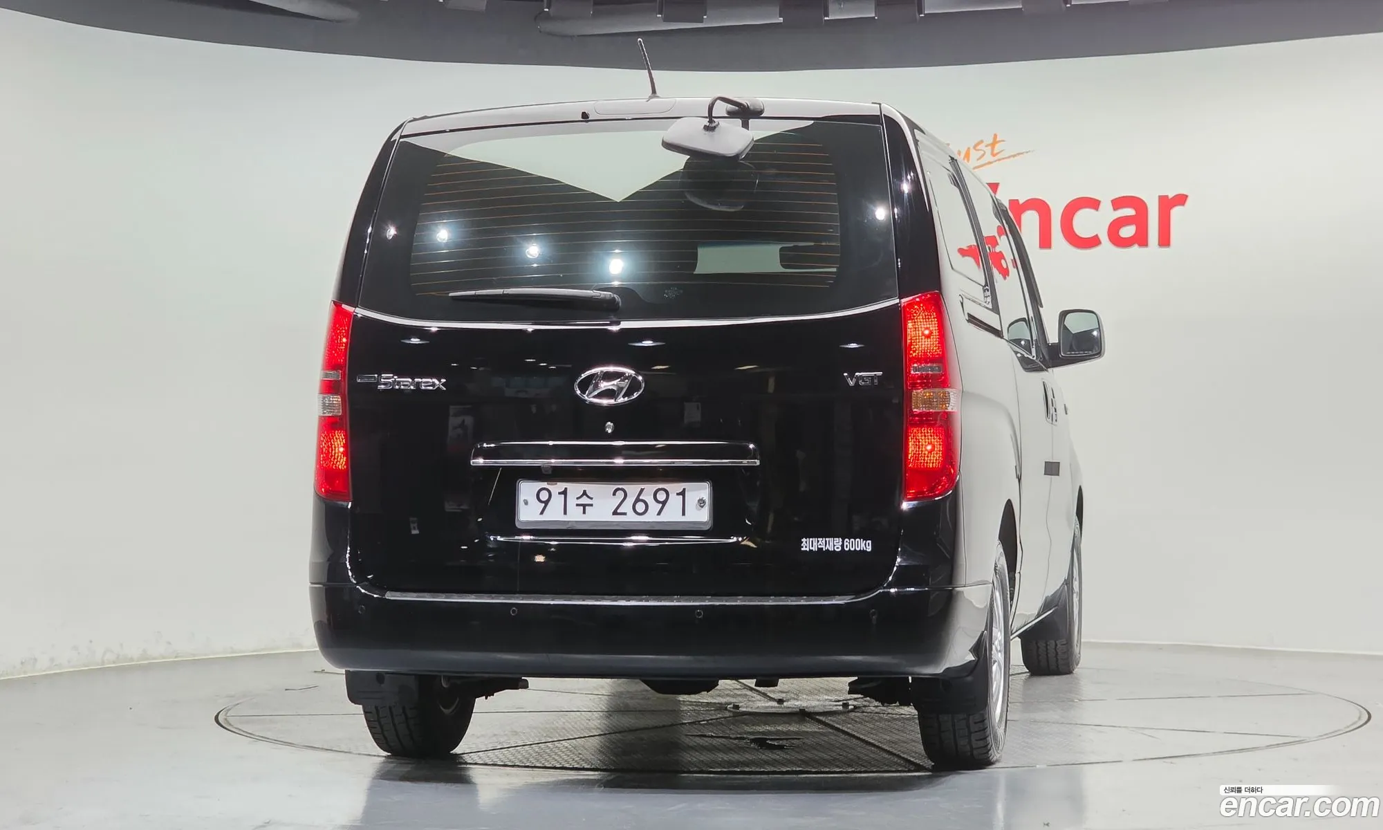 Hyundai Grand Starex 2020 — 7