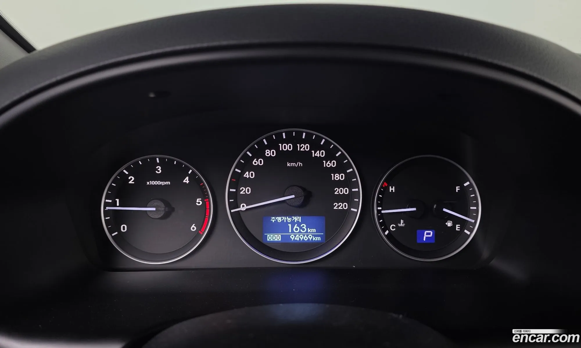 Hyundai Grand Starex 2020 — 15